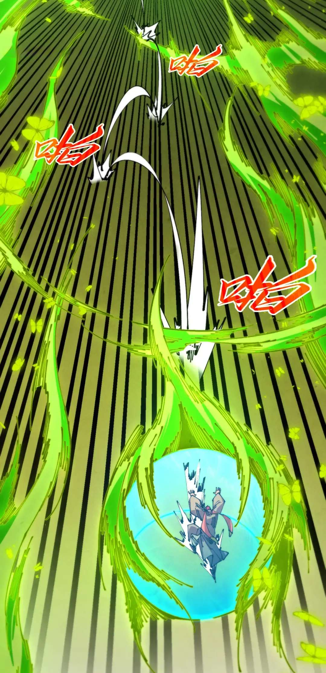 The Eternal Supreme Chapter 507 - Page 10