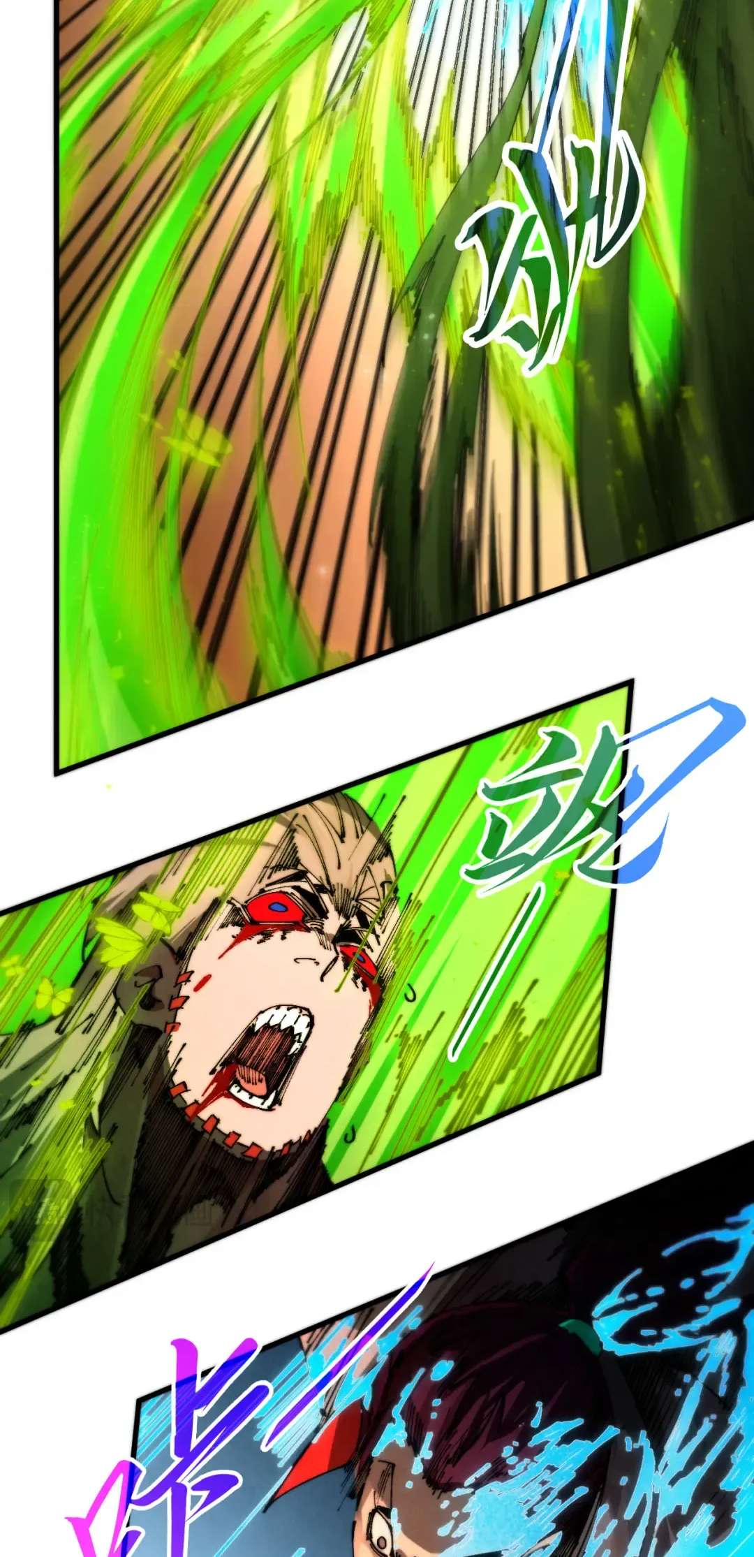 The Eternal Supreme Chapter 507 - Page 8