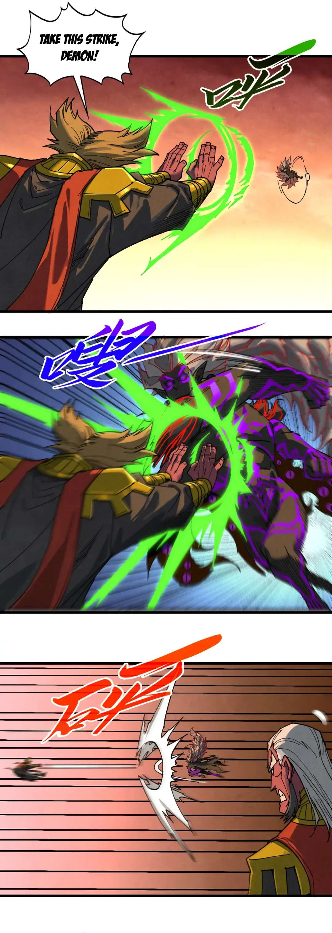 The Eternal Supreme Chapter 508 - Page 15