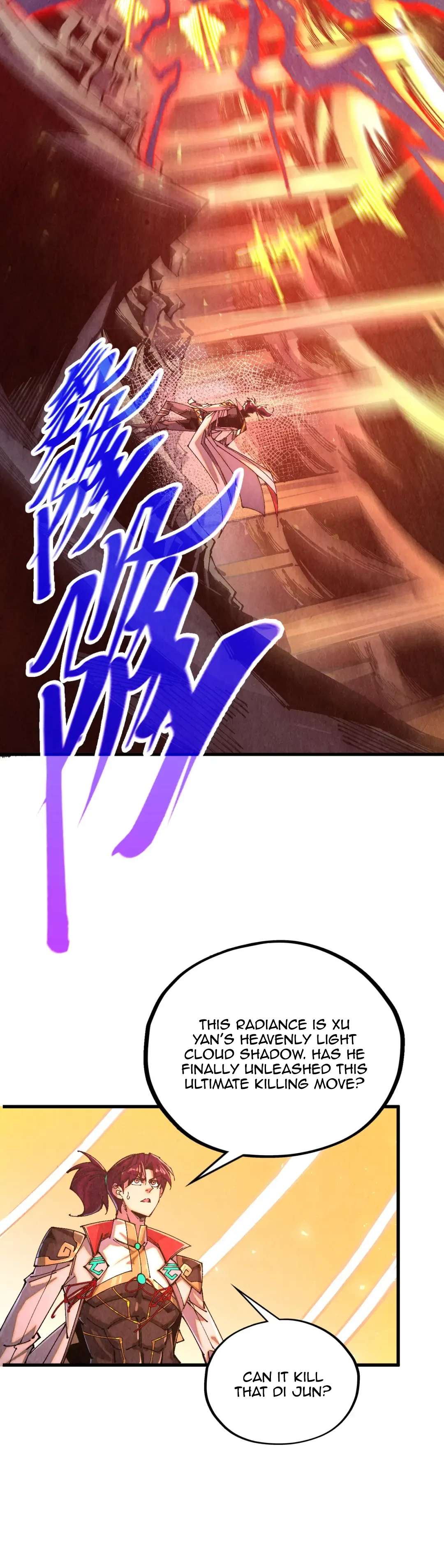 The Eternal Supreme Chapter 508 - Page 26