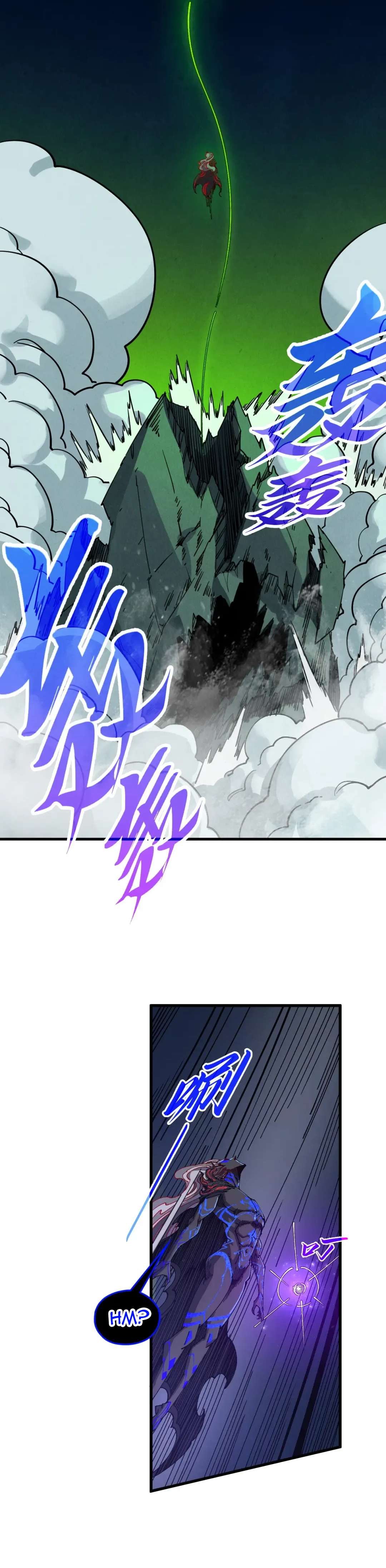 The Eternal Supreme Chapter 509 - Page 16