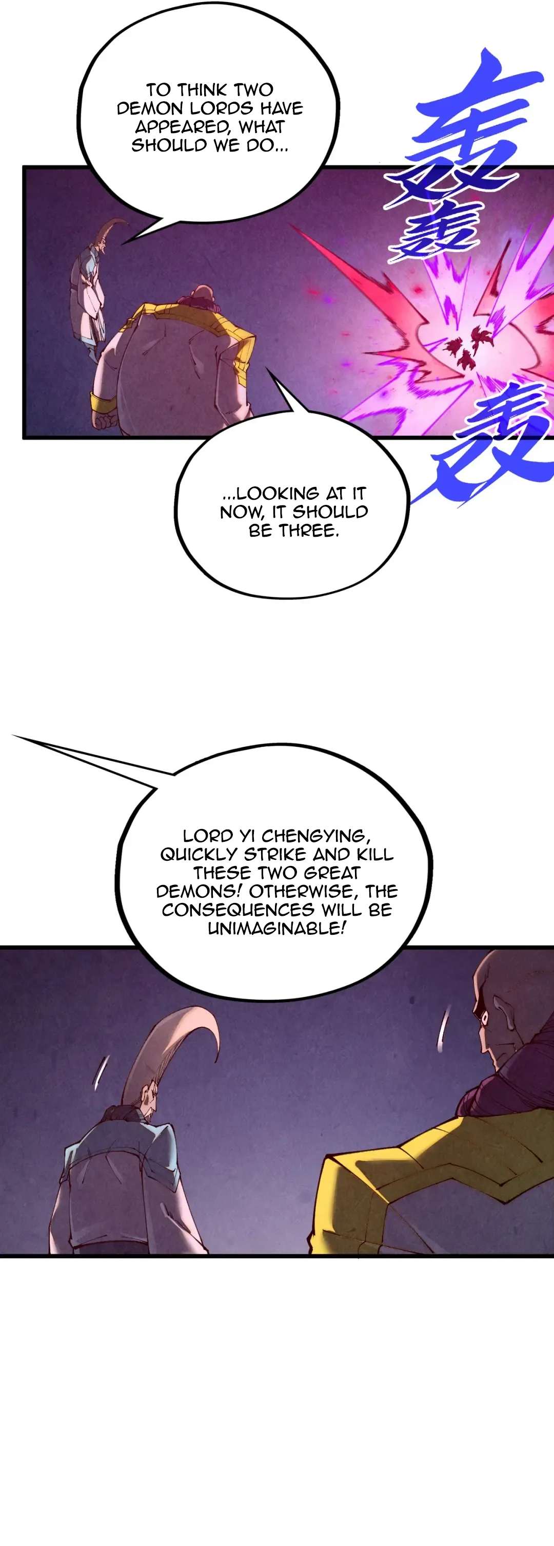 The Eternal Supreme Chapter 509 - Page 24