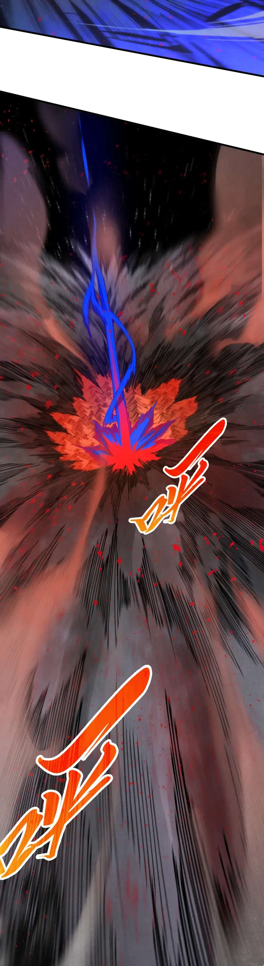 The Eternal Supreme Chapter 510 - Page 10