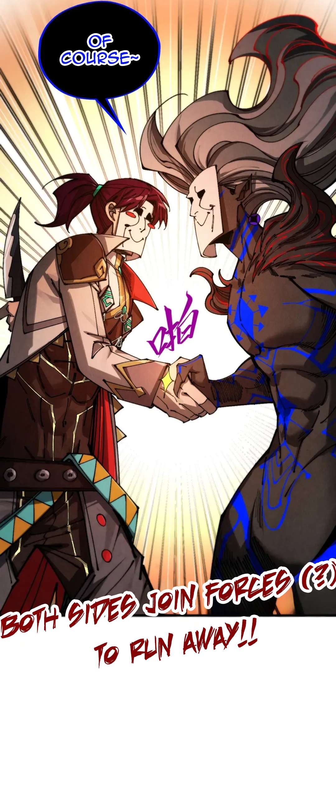 The Eternal Supreme Chapter 510 - Page 32