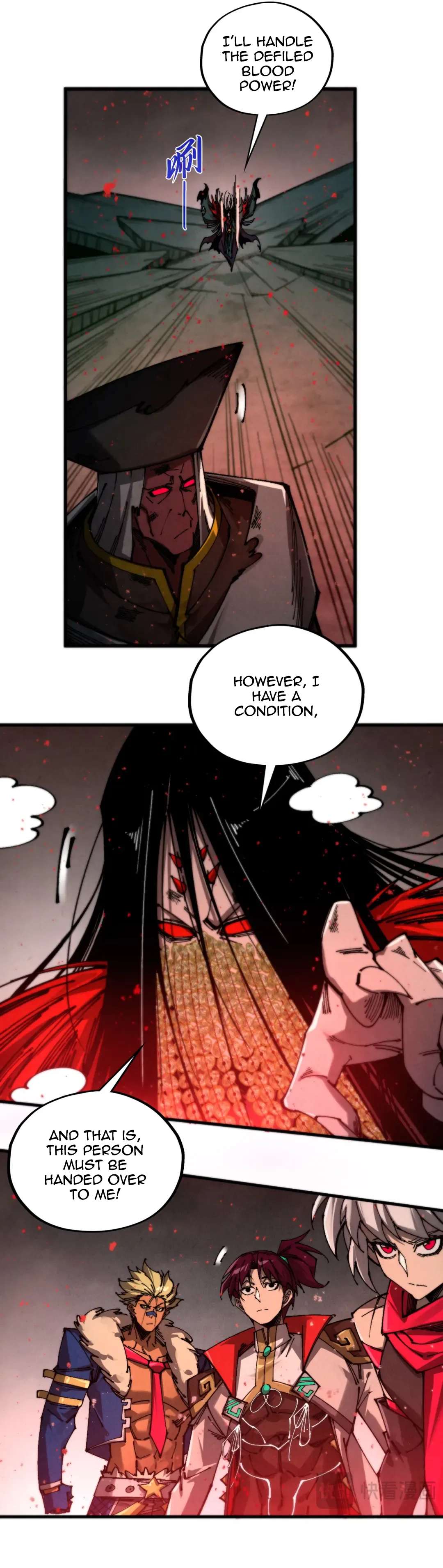 The Eternal Supreme Chapter 511 - Page 6