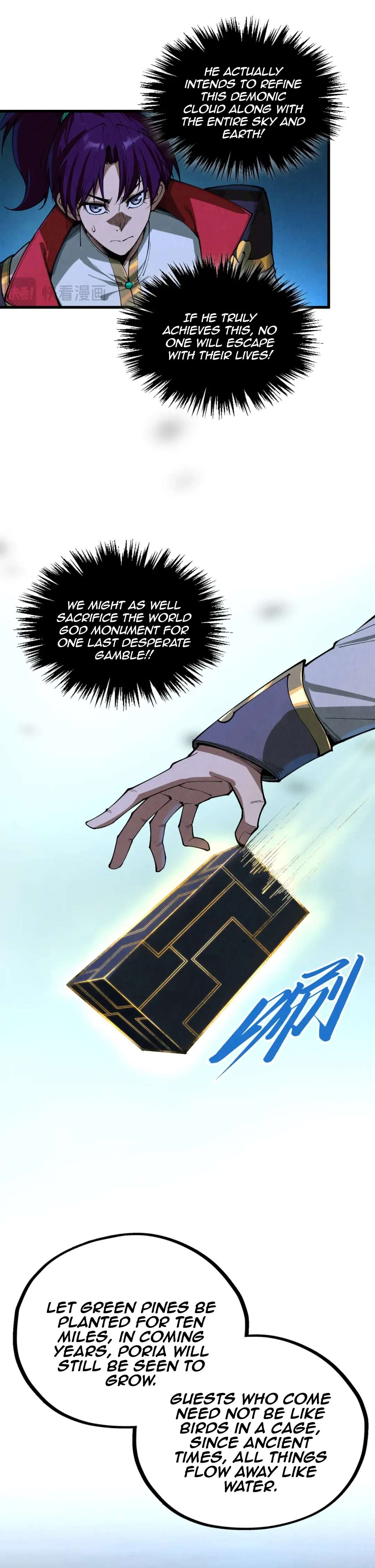 The Eternal Supreme Chapter 512 - Page 14