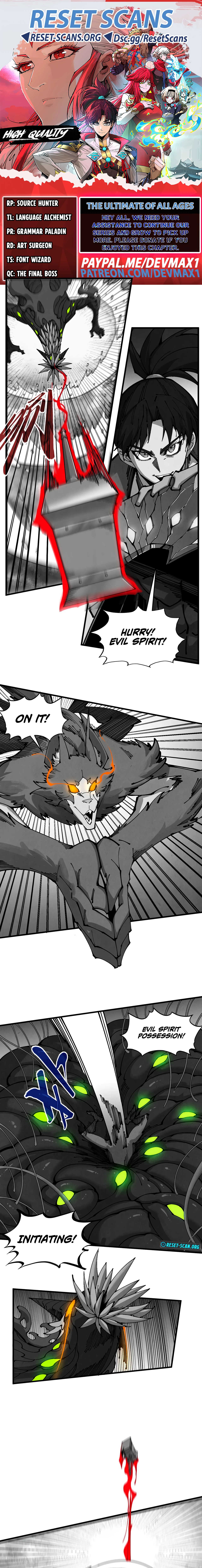 The Eternal Supreme Chapter 515 - Page 1