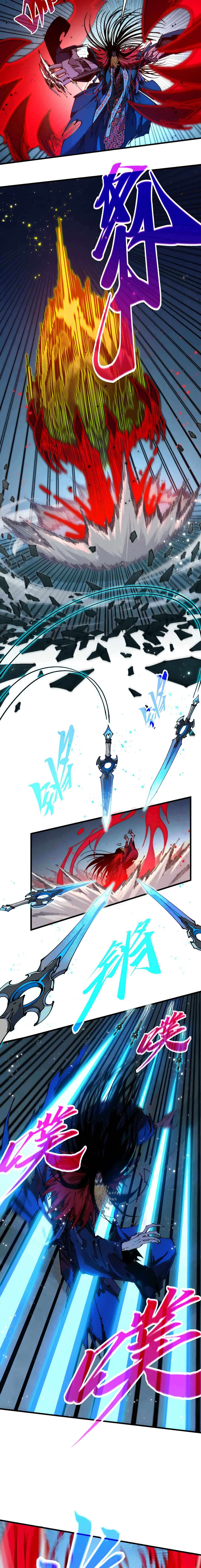 The Eternal Supreme Chapter 517 - Page 7