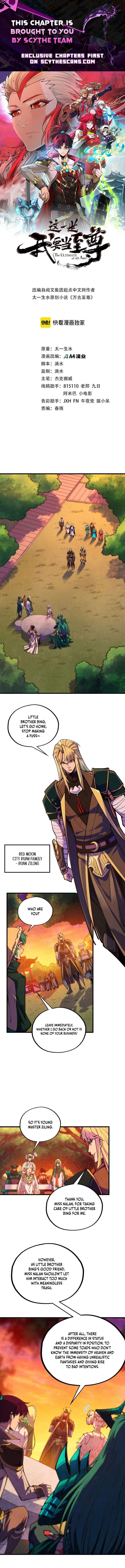 The Eternal Supreme Chapter 528 - Page 1