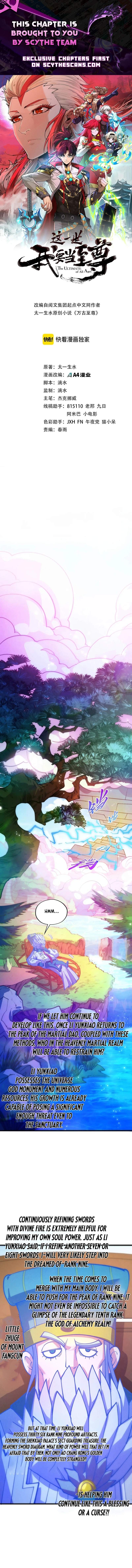 The Eternal Supreme Chapter 533 - Page 1