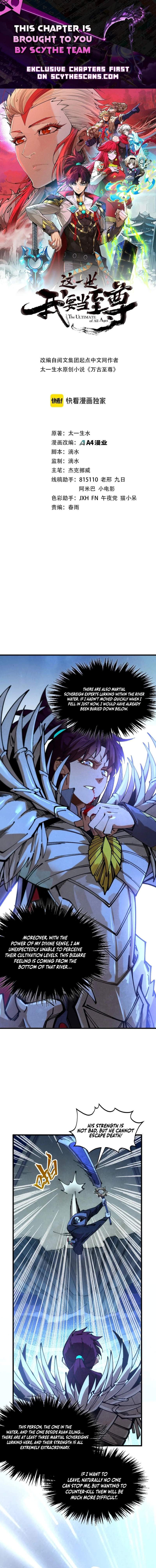 The Eternal Supreme Chapter 534 - Page 1