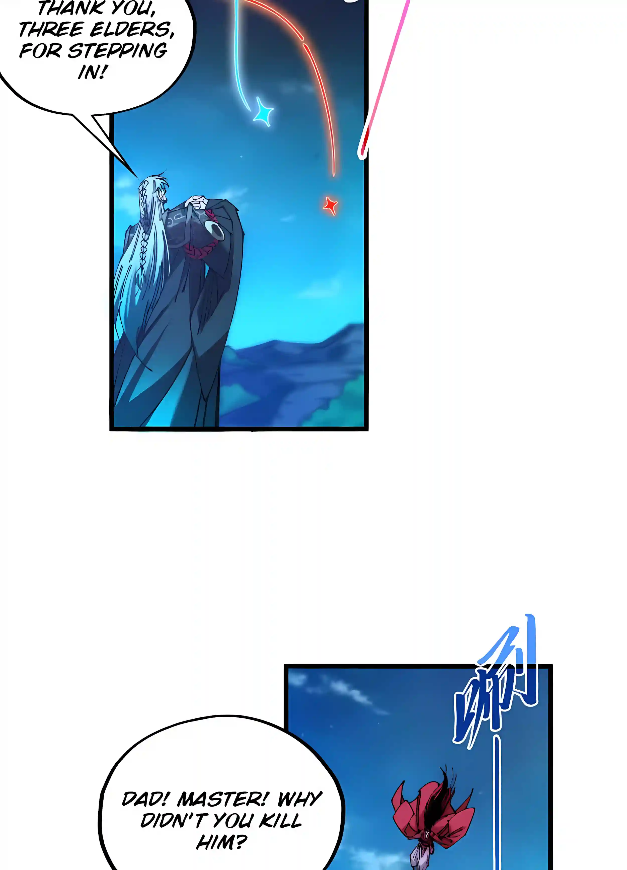 The Eternal Supreme Chapter 556 - Page 21