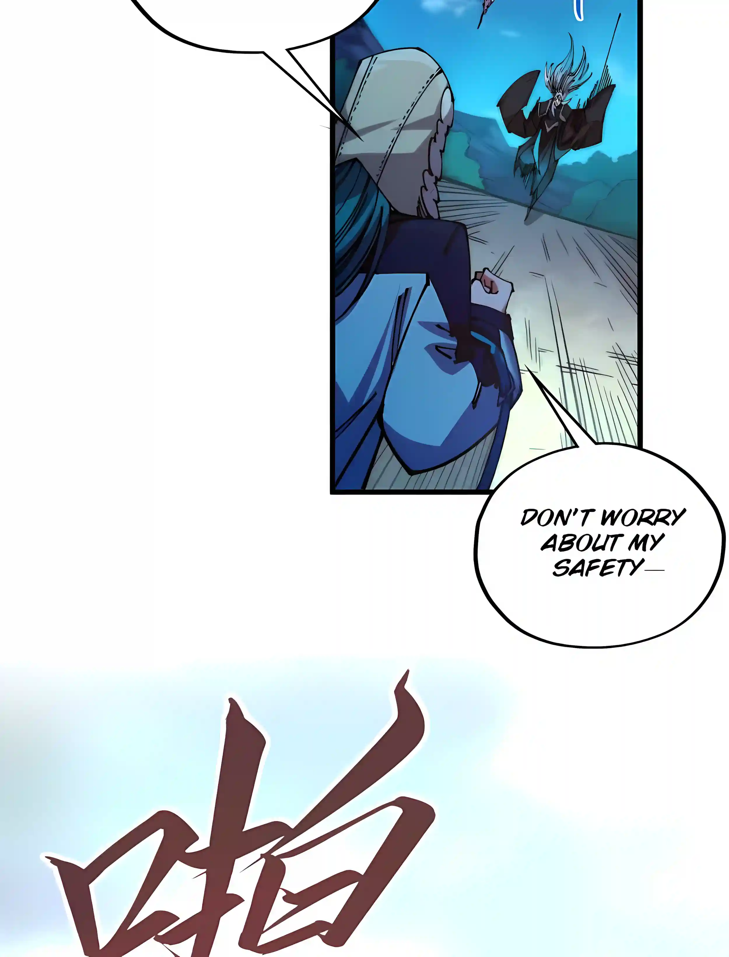 The Eternal Supreme Chapter 556 - Page 22