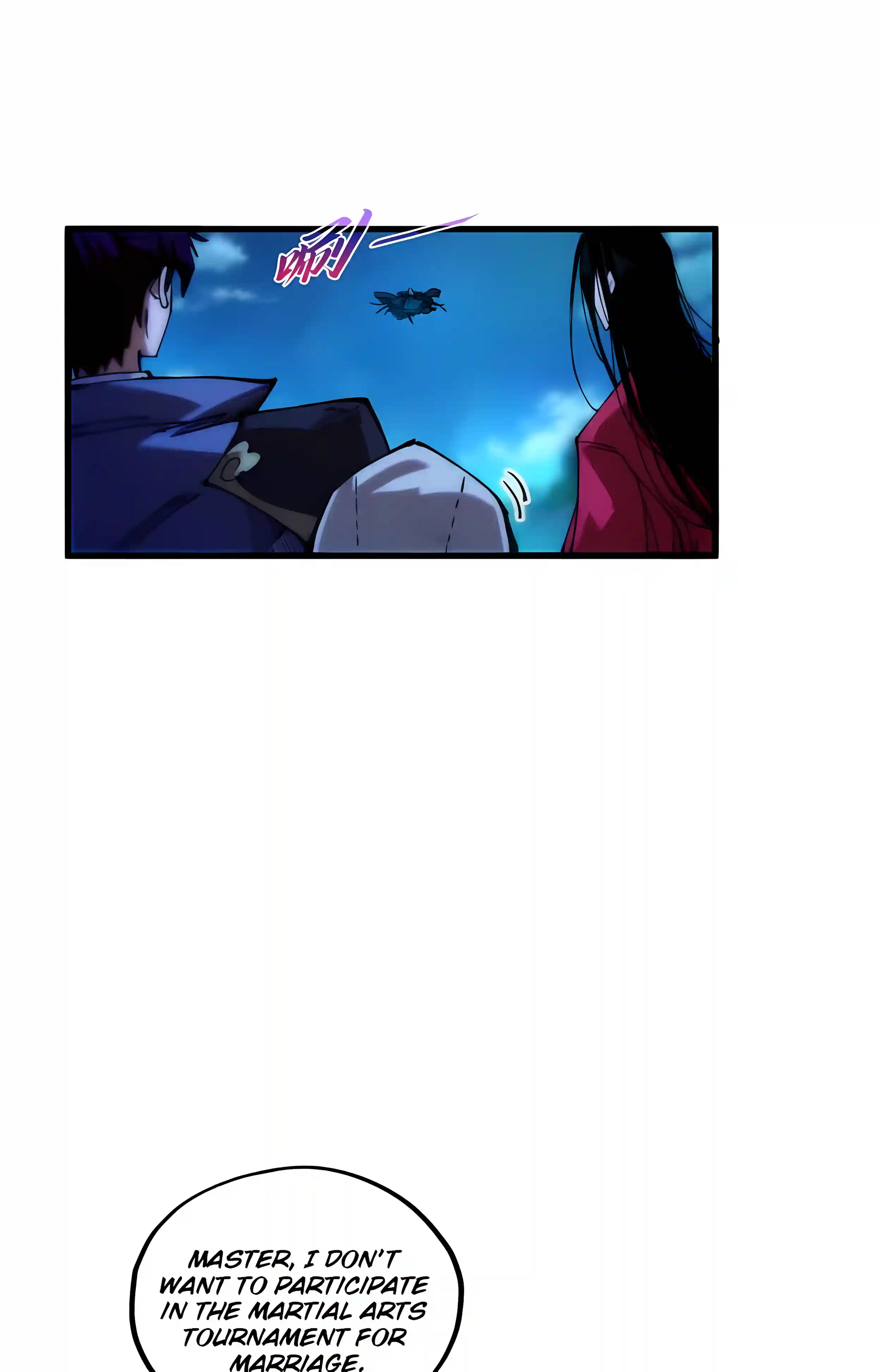 The Eternal Supreme Chapter 556 - Page 33