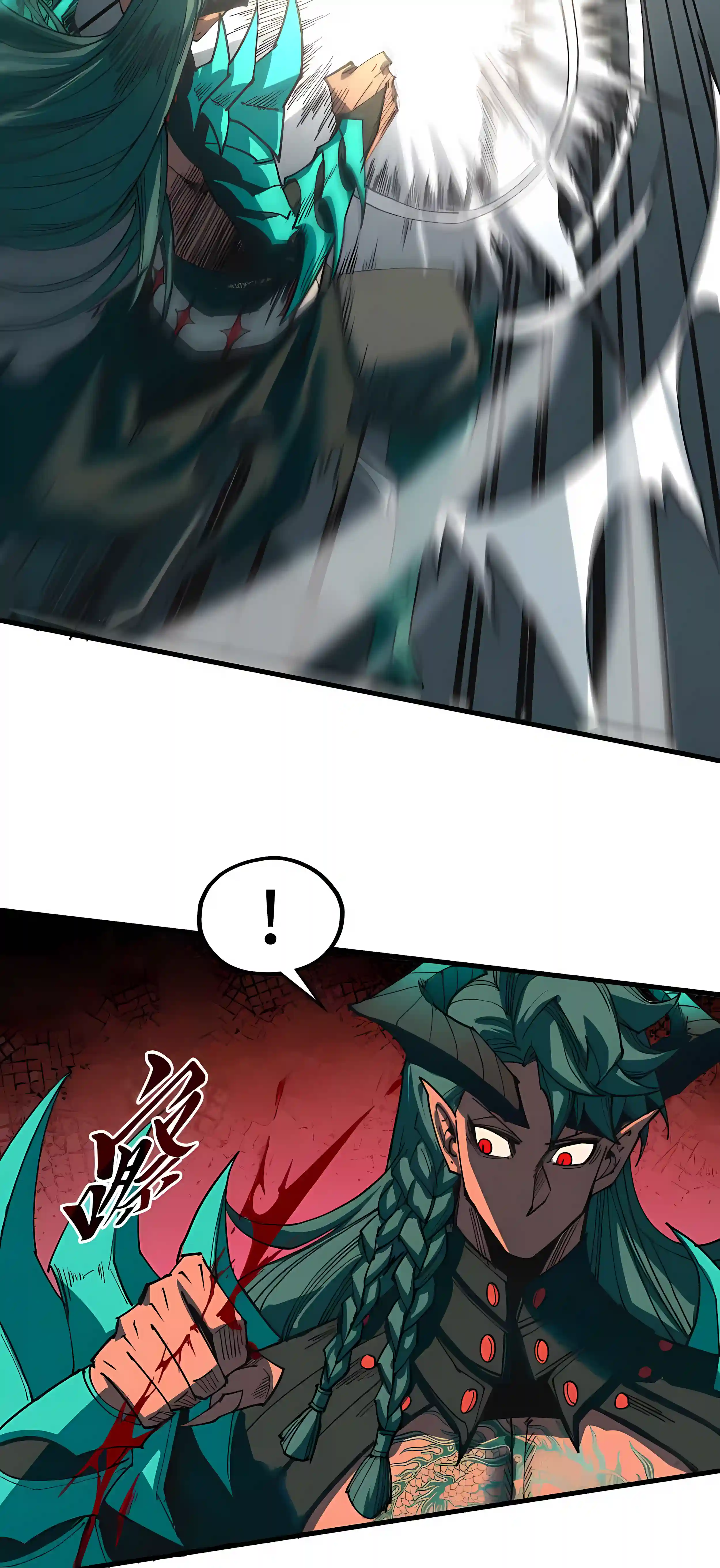 The Eternal Supreme Chapter 556 - Page 62