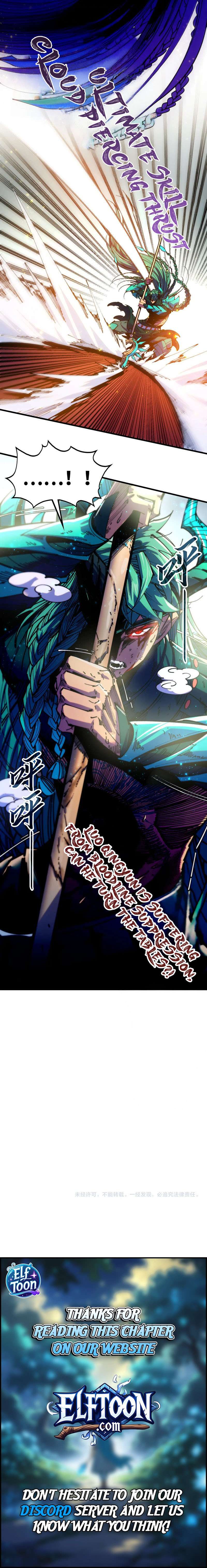 The Eternal Supreme Chapter 557 - Page 7