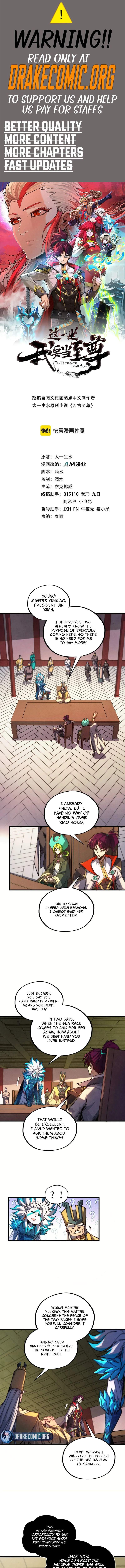 The Eternal Supreme Chapter 573 - Page 1
