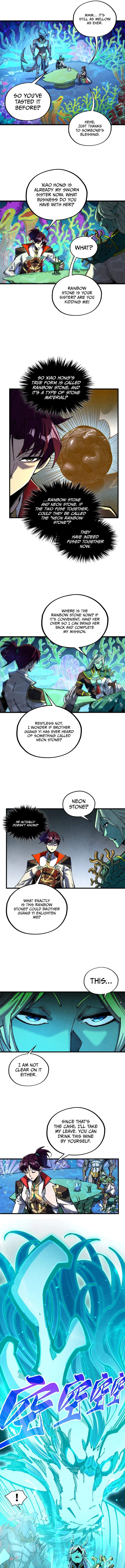 The Eternal Supreme Chapter 573 - Page 13