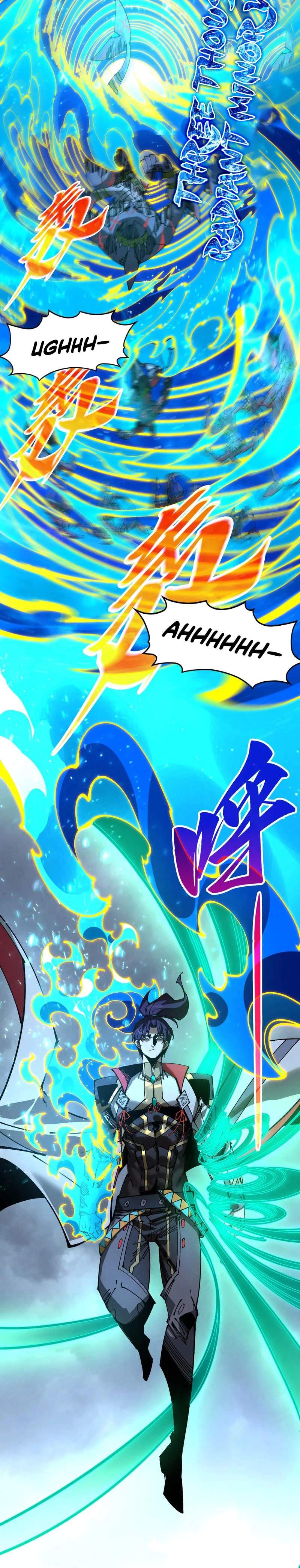 The Eternal Supreme Chapter 574 - Page 4
