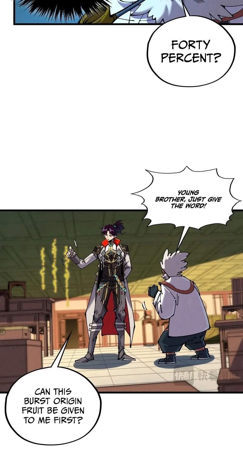 The Eternal Supreme Chapter 577 - Page 22