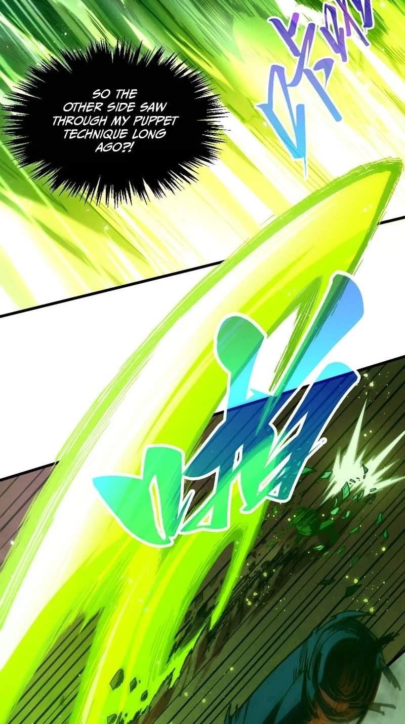 The Eternal Supreme Chapter 578 - Page 5