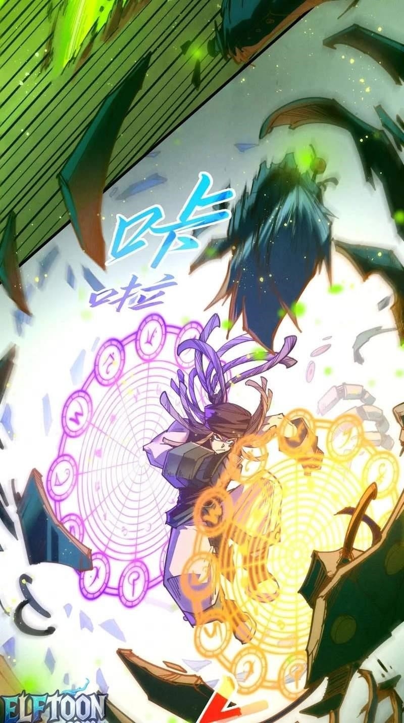 The Eternal Supreme Chapter 578 - Page 6