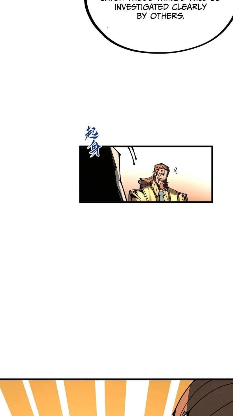 The Eternal Supreme Chapter 578 - Page 60