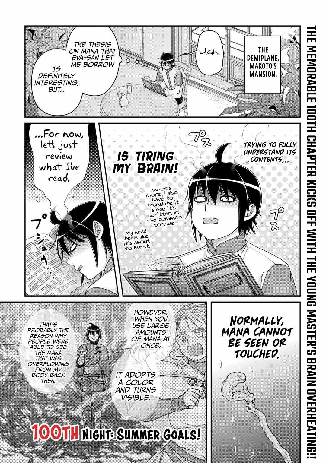 Tsuki Ga Michibiku Isekai Douchuu Chapter 100 - Page 1