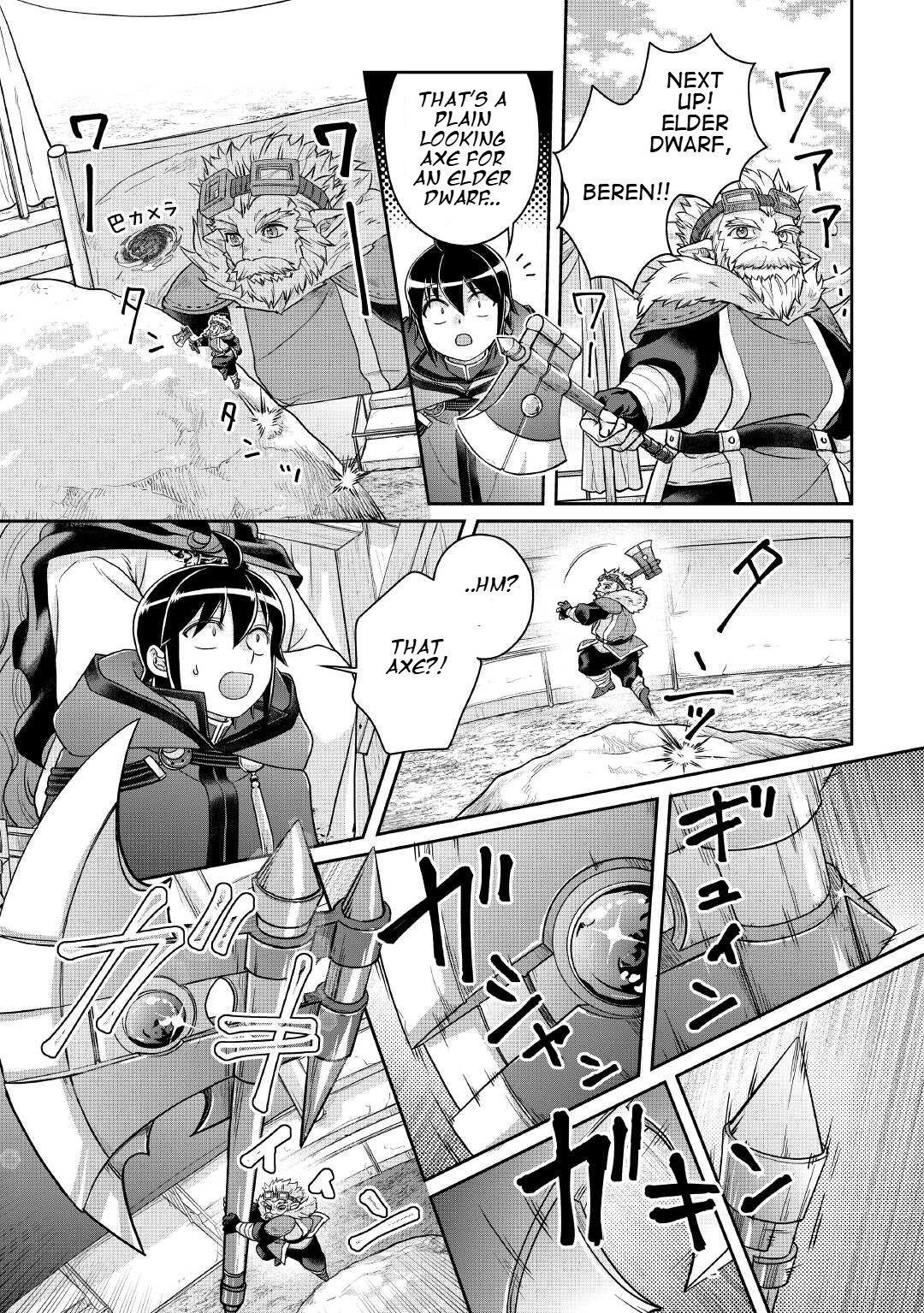 Tsuki Ga Michibiku Isekai Douchuu Chapter 106 - Page 12