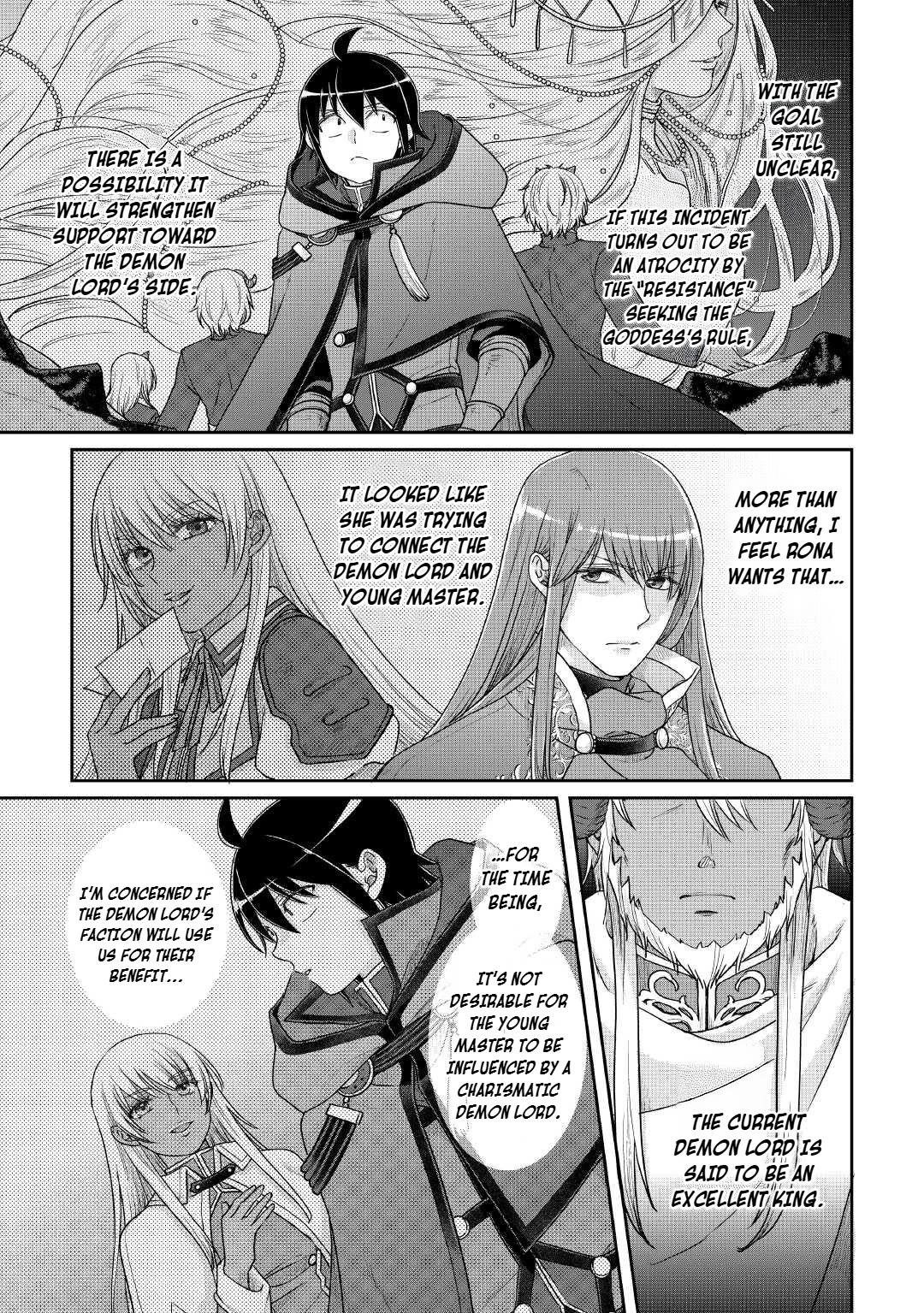 Tsuki Ga Michibiku Isekai Douchuu Chapter 111 - Page 5