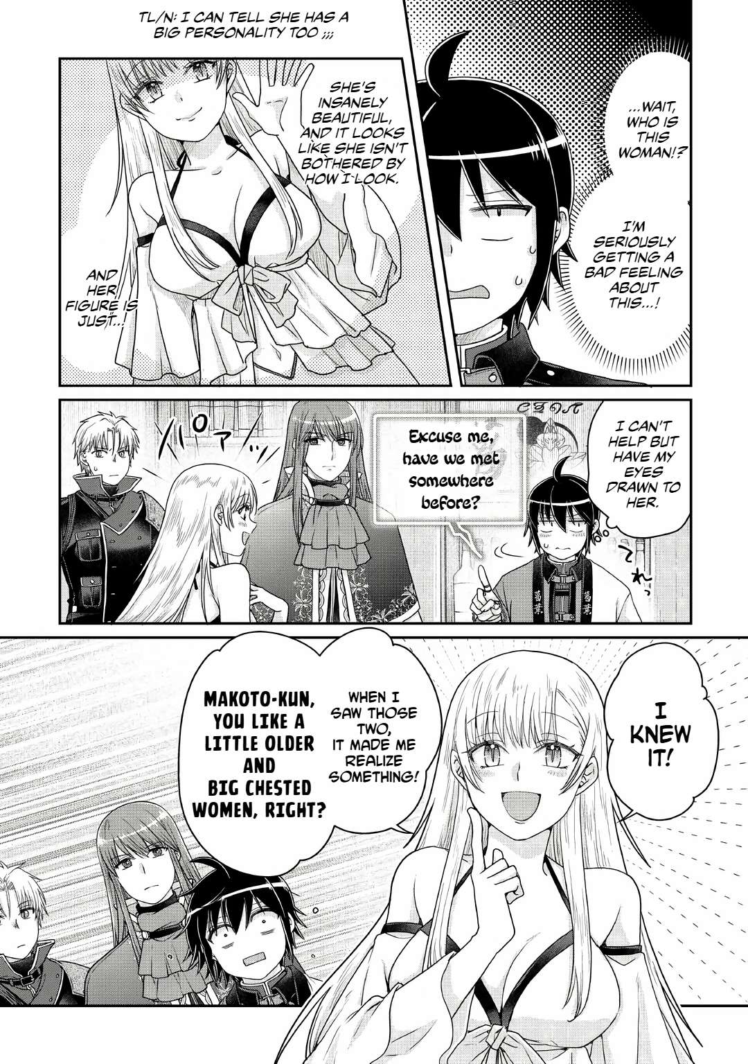 Tsuki Ga Michibiku Isekai Douchuu Chapter 112 - Page 6