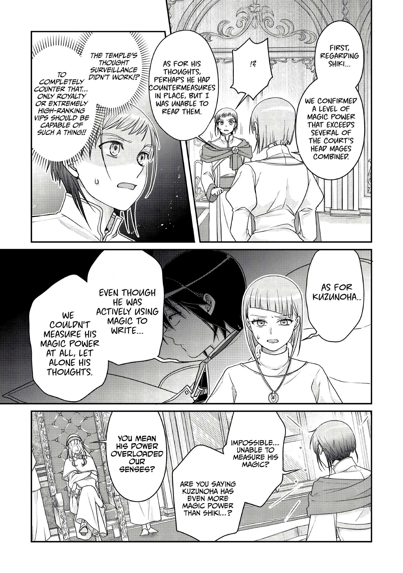 Tsuki Ga Michibiku Isekai Douchuu Chapter 113 - Page 19