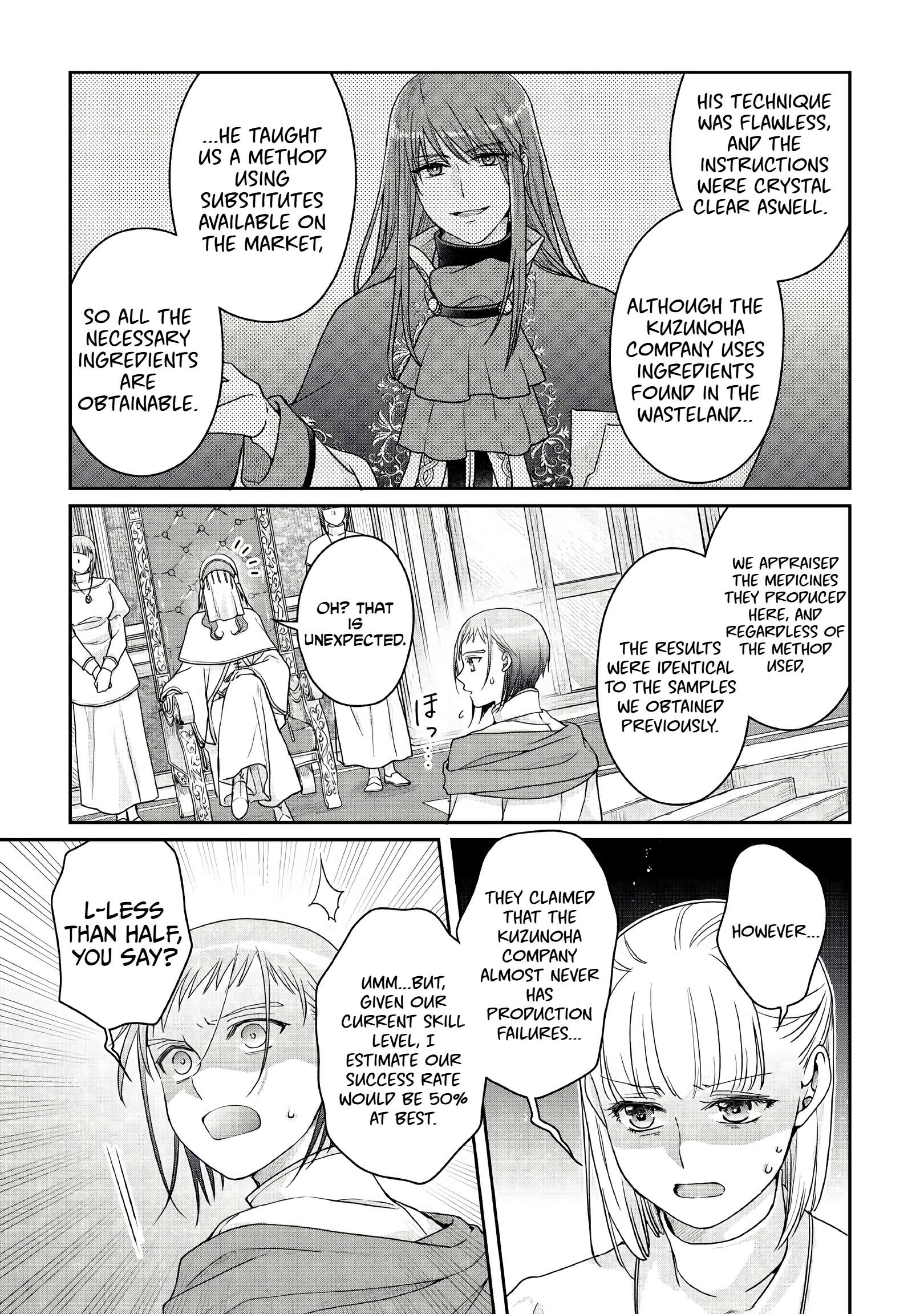 Tsuki Ga Michibiku Isekai Douchuu Chapter 113 - Page 21