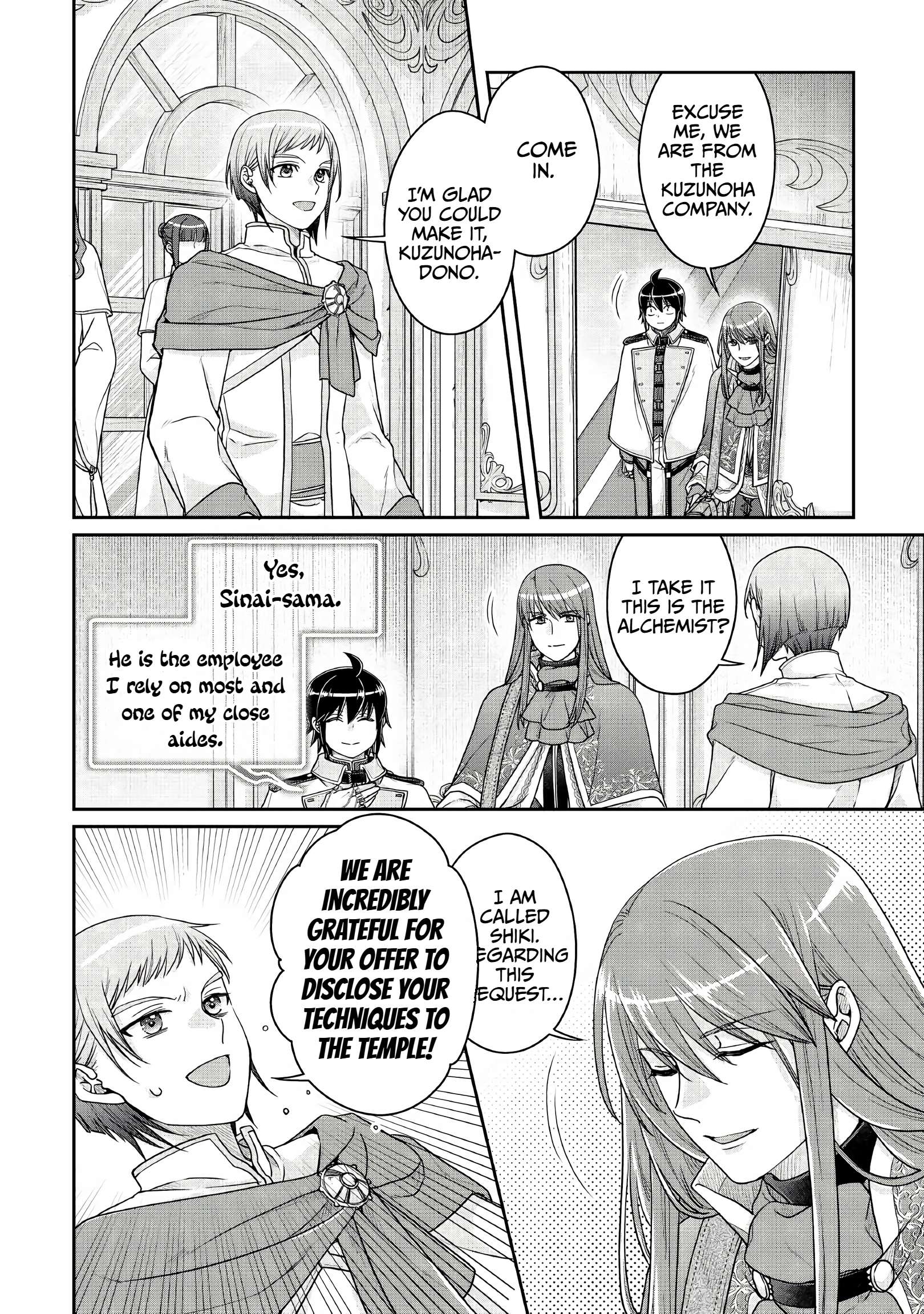 Tsuki Ga Michibiku Isekai Douchuu Chapter 113 - Page 6