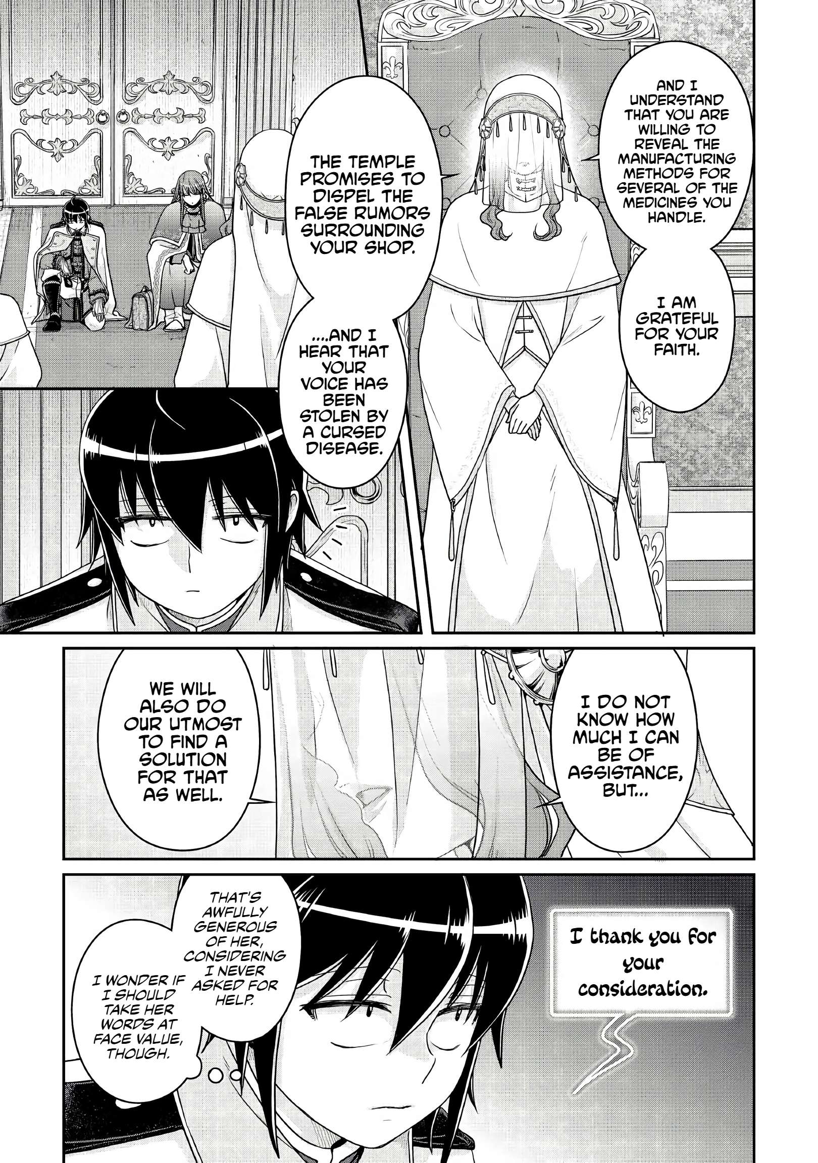 Tsuki Ga Michibiku Isekai Douchuu Chapter 113 - Page 9