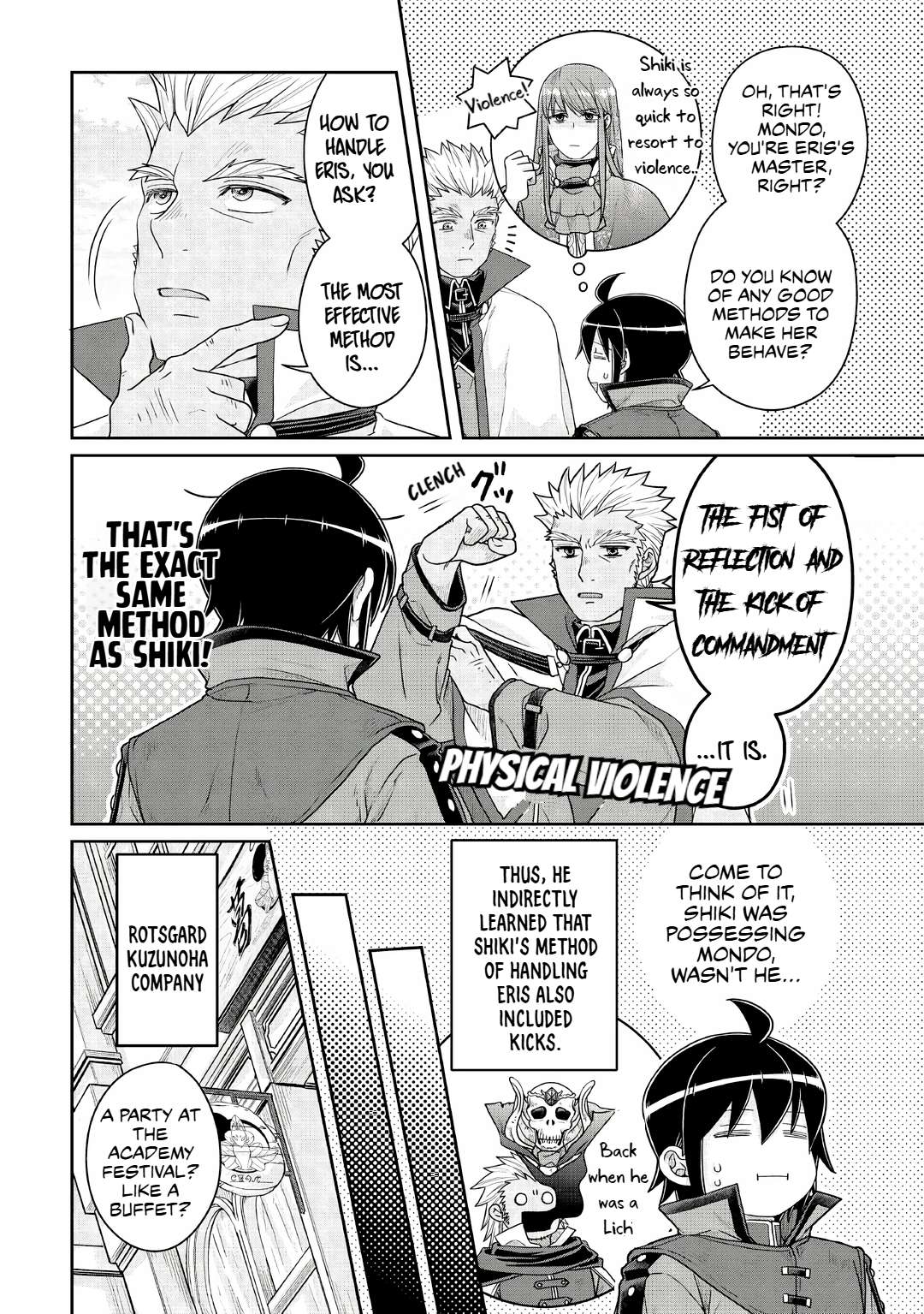 Tsuki Ga Michibiku Isekai Douchuu Chapter 115 - Page 12