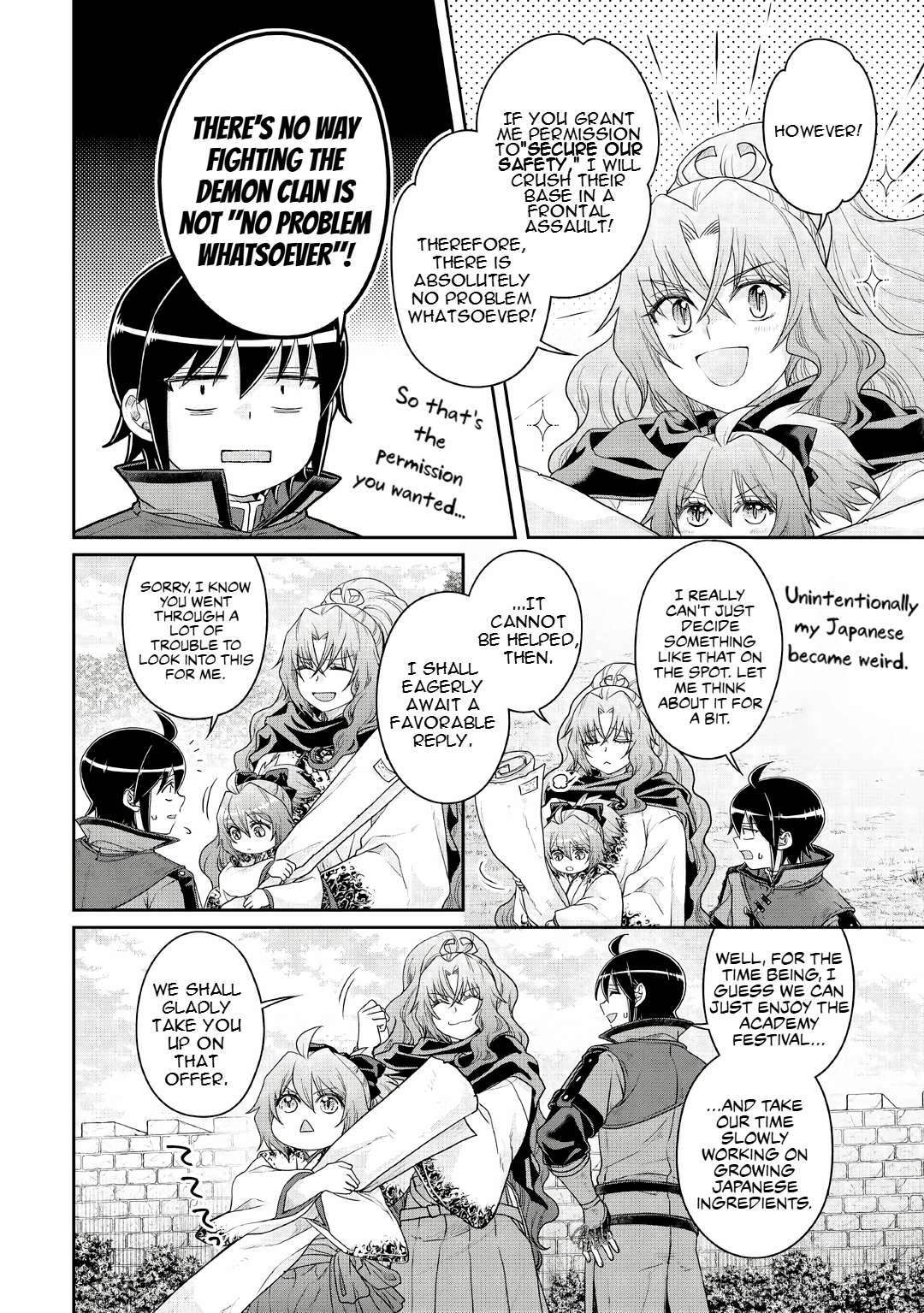 Tsuki Ga Michibiku Isekai Douchuu Chapter 115 - Page 4