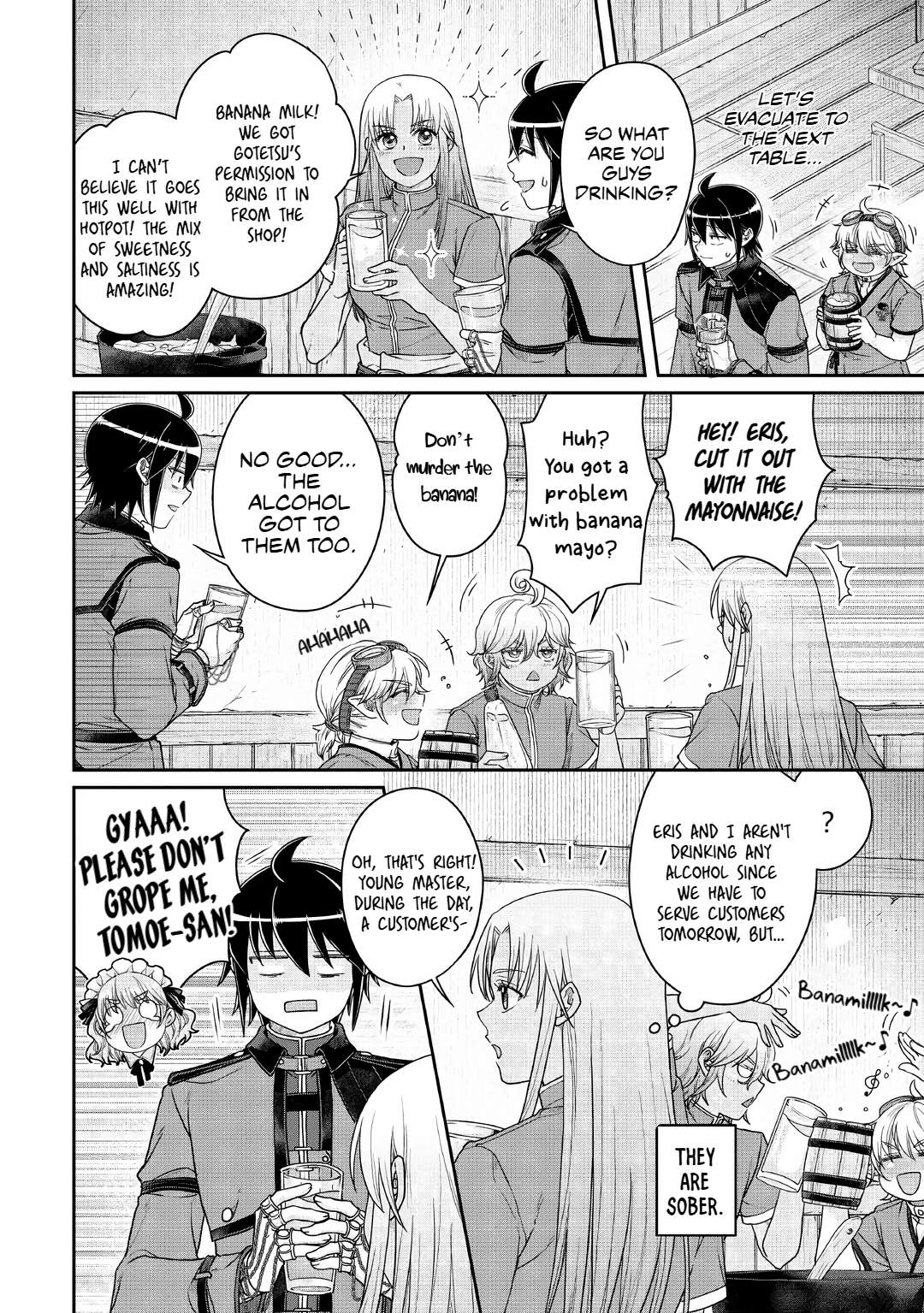 Tsuki Ga Michibiku Isekai Douchuu Chapter 116 - Page 25