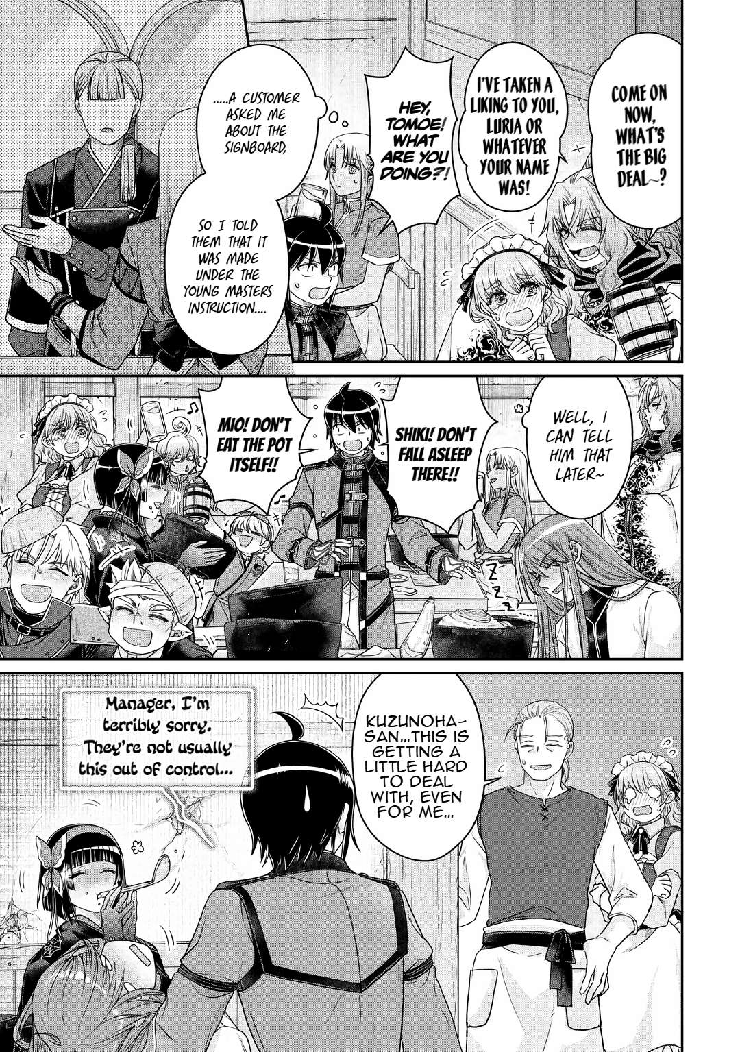 Tsuki Ga Michibiku Isekai Douchuu Chapter 116 - Page 26