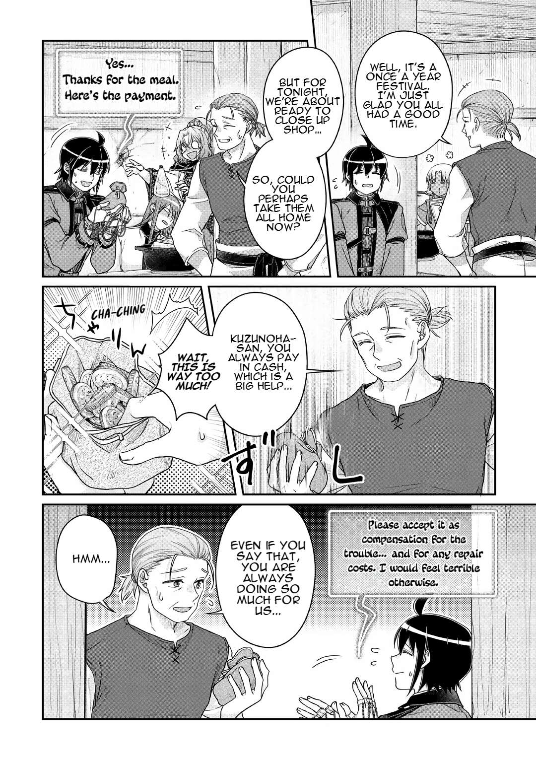 Tsuki Ga Michibiku Isekai Douchuu Chapter 116 - Page 27