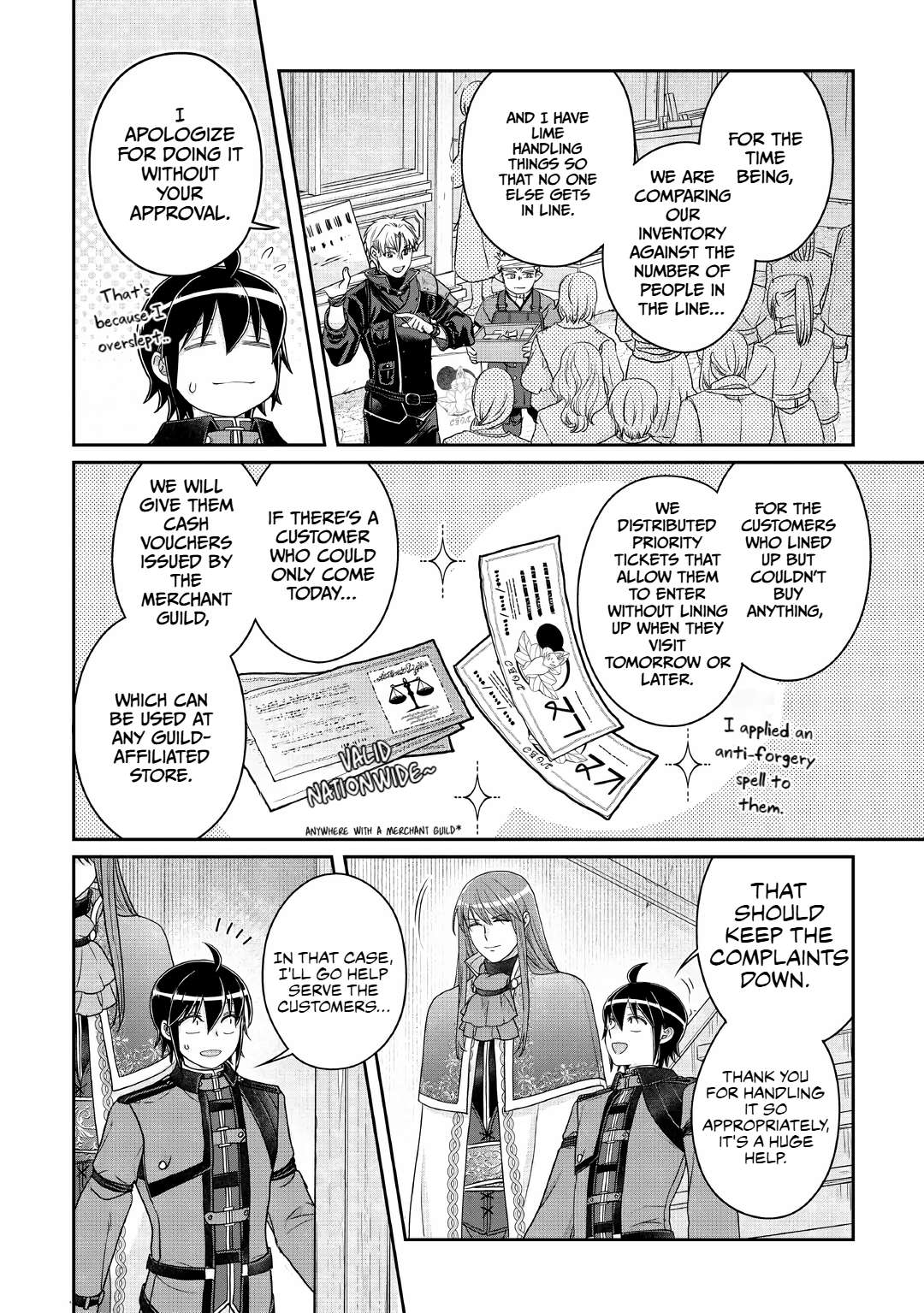 Tsuki Ga Michibiku Isekai Douchuu Chapter 116 - Page 4