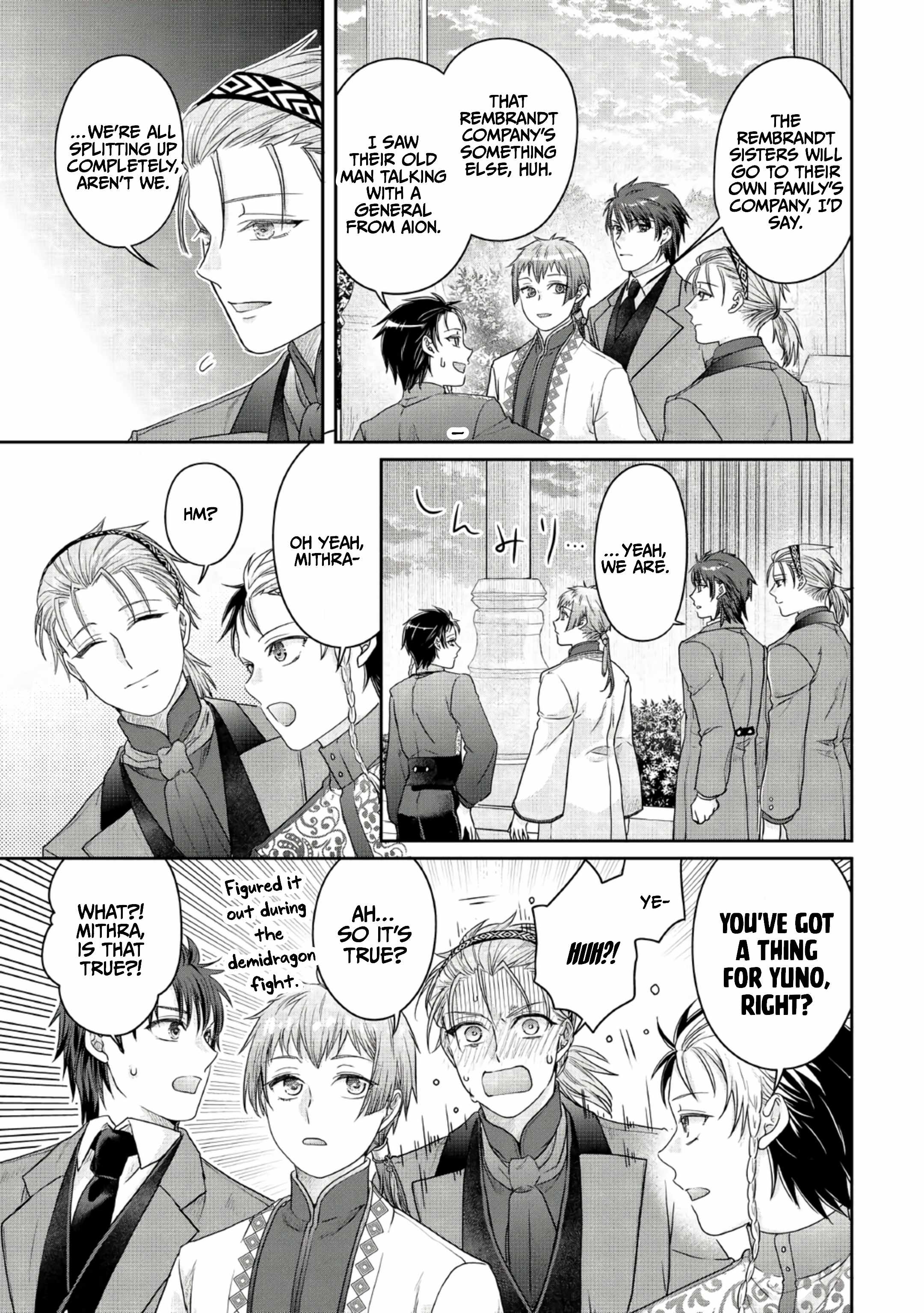 Tsuki Ga Michibiku Isekai Douchuu Chapter 118 - Page 19