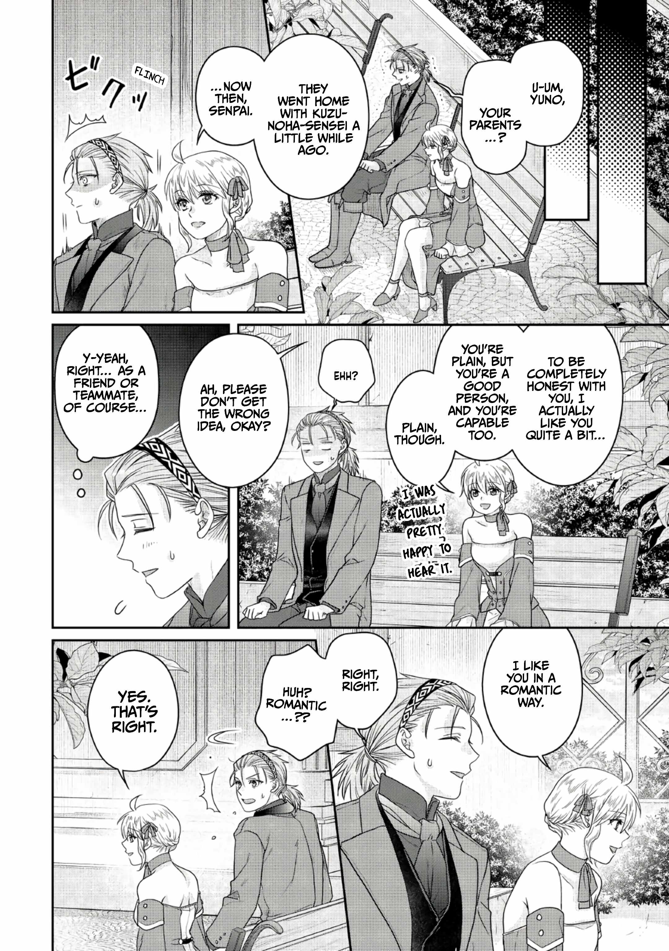Tsuki Ga Michibiku Isekai Douchuu Chapter 118 - Page 22