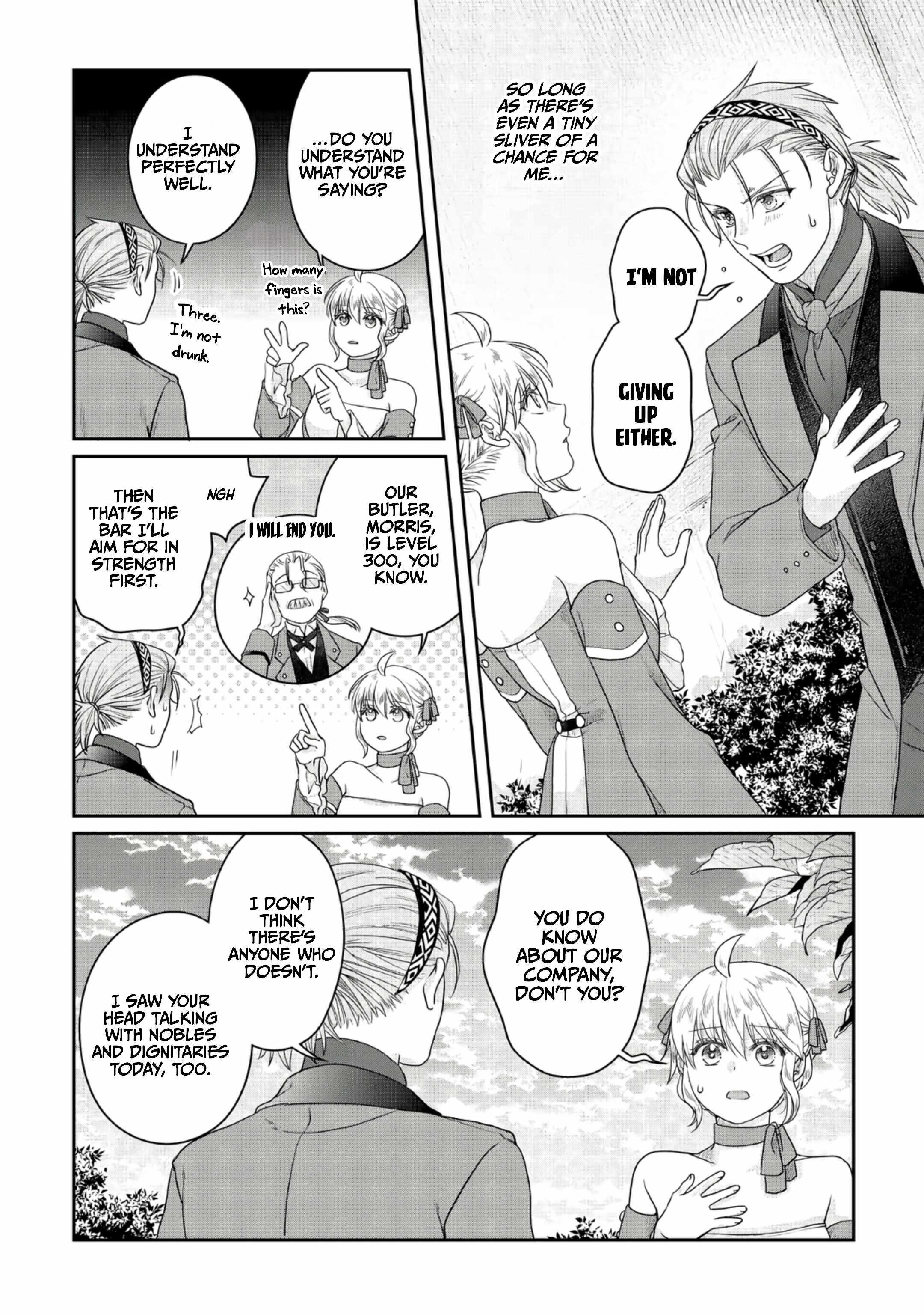 Tsuki Ga Michibiku Isekai Douchuu Chapter 118 - Page 26