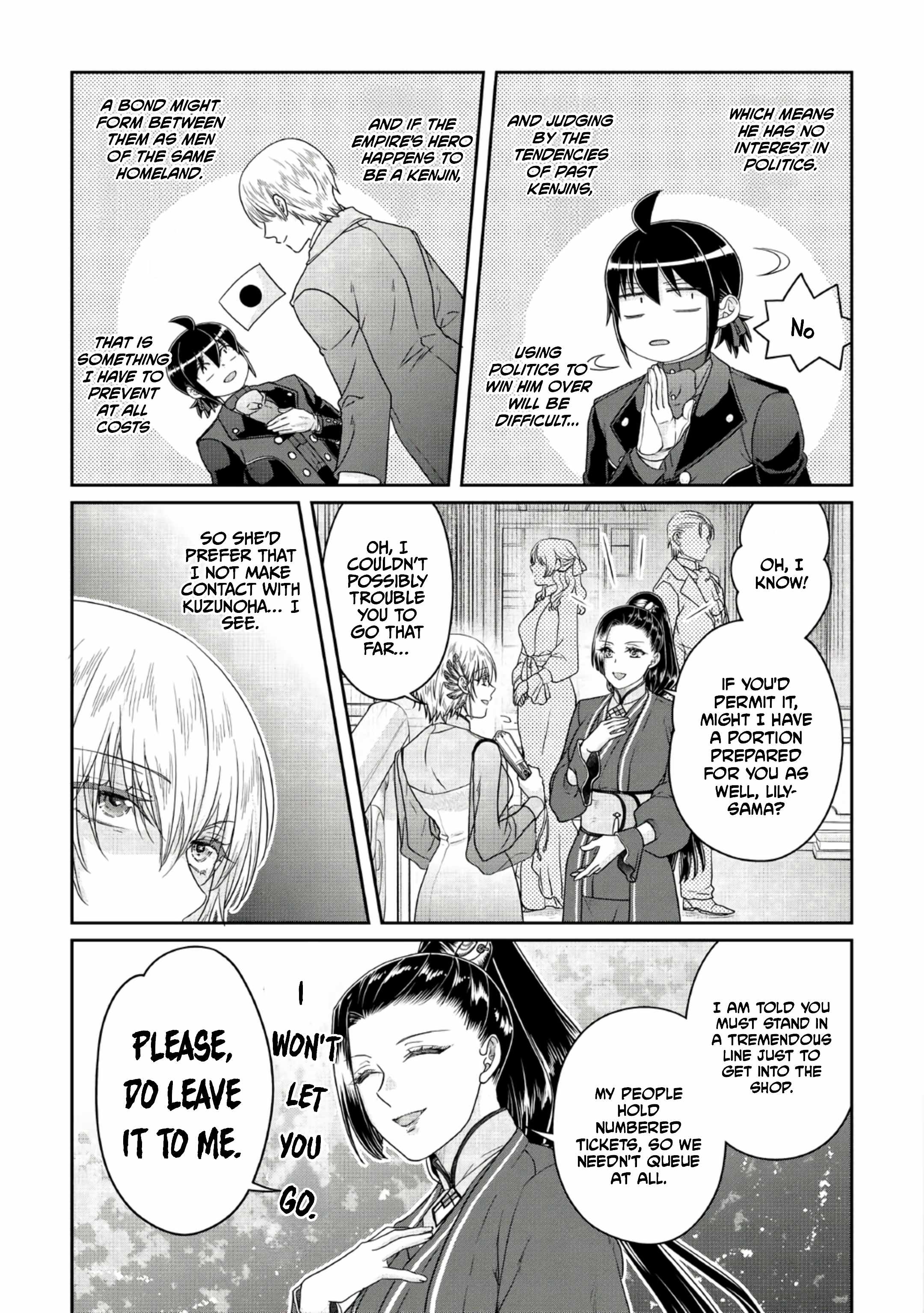 Tsuki Ga Michibiku Isekai Douchuu Chapter 118 - Page 7