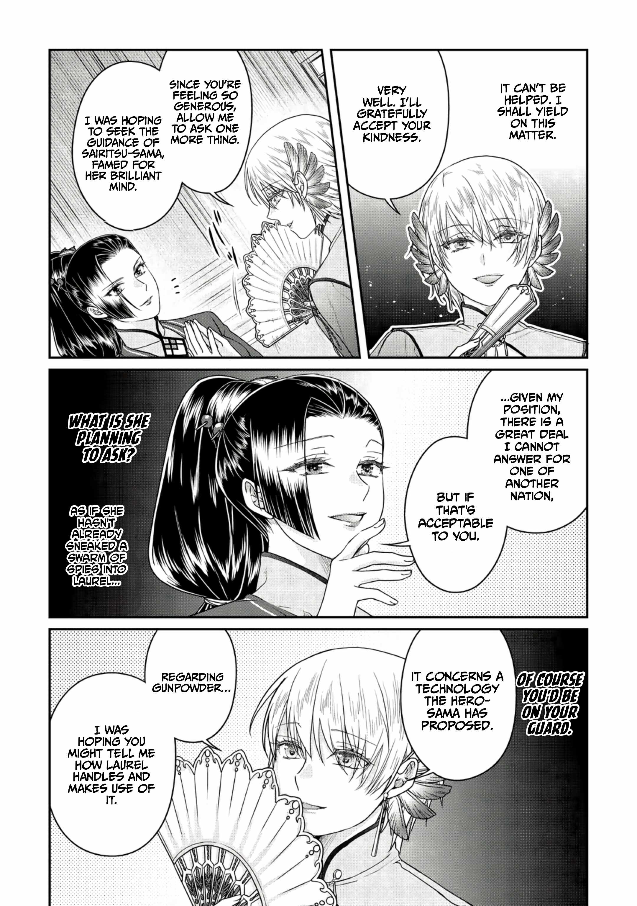 Tsuki Ga Michibiku Isekai Douchuu Chapter 118 - Page 8