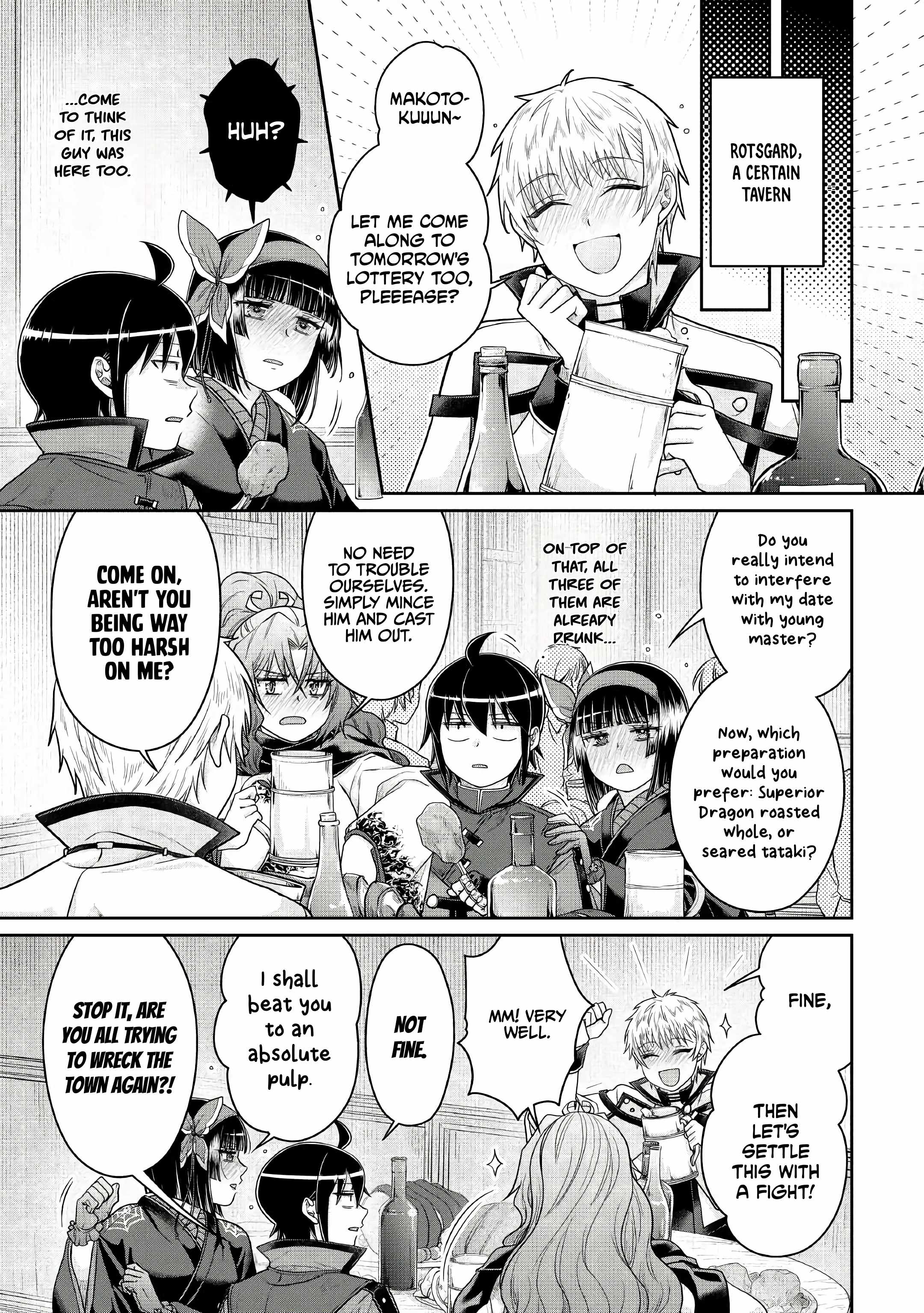 Tsuki Ga Michibiku Isekai Douchuu Chapter 119 - Page 13