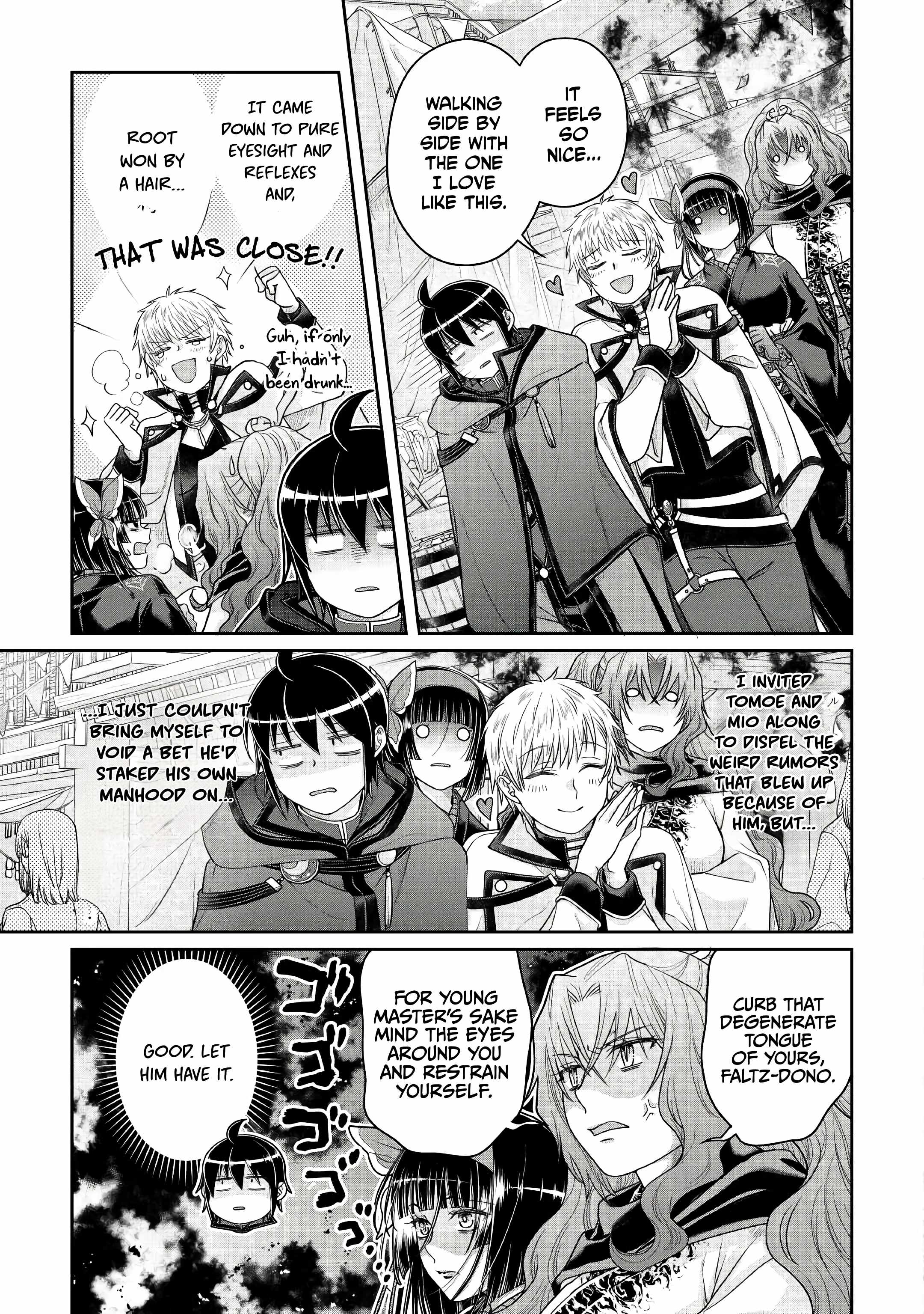 Tsuki Ga Michibiku Isekai Douchuu Chapter 119 - Page 15