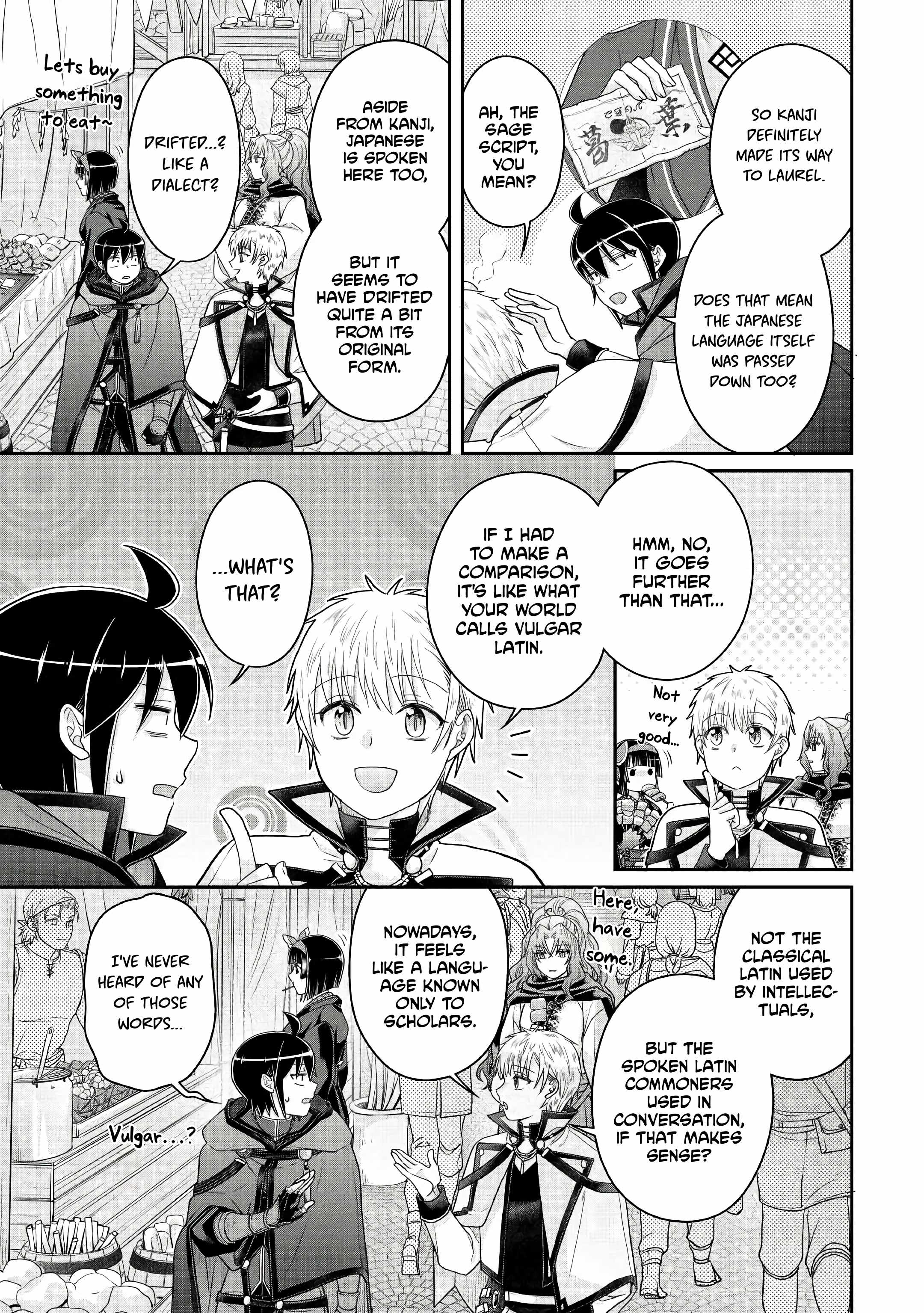 Tsuki Ga Michibiku Isekai Douchuu Chapter 119 - Page 17