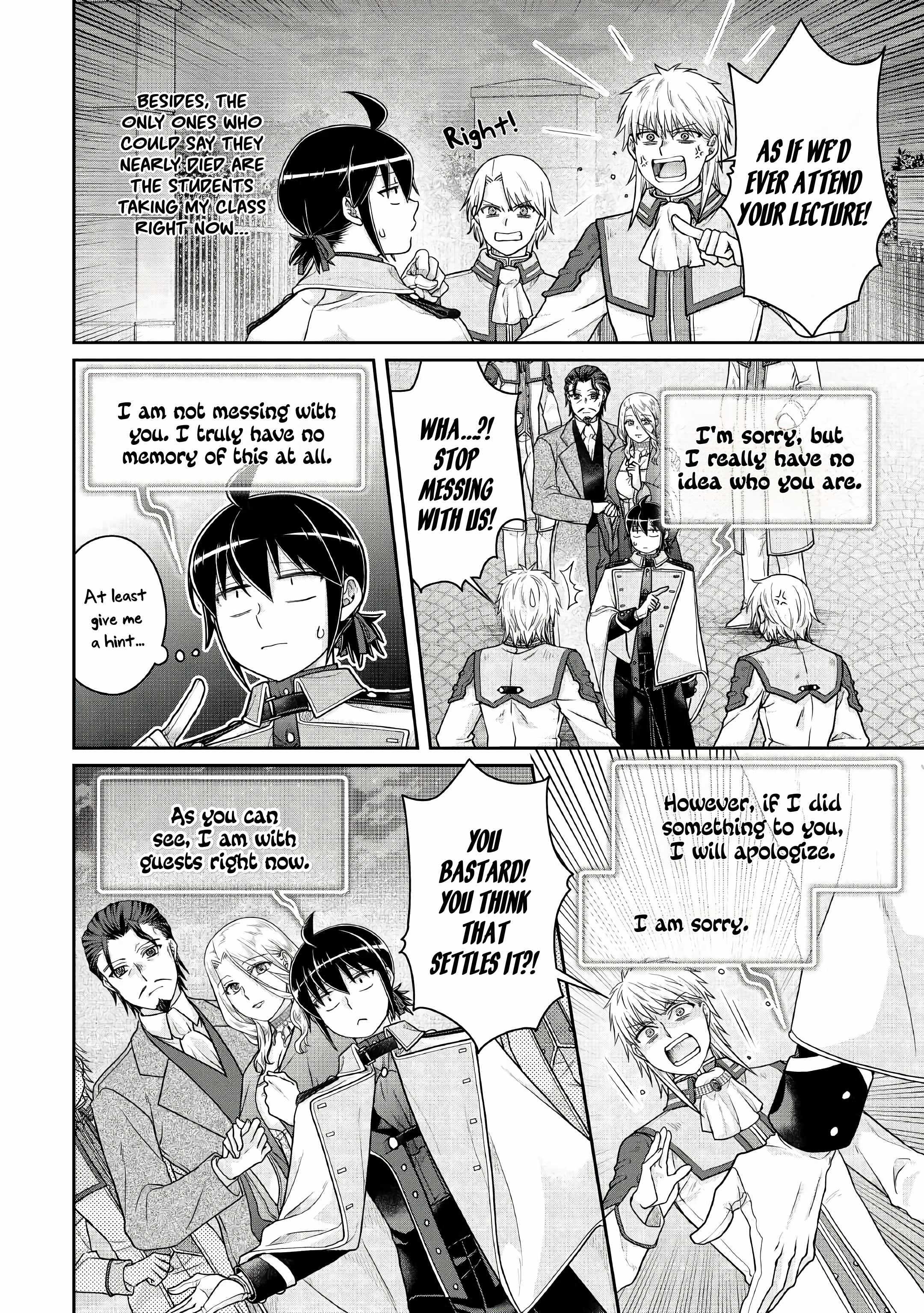 Tsuki Ga Michibiku Isekai Douchuu Chapter 119 - Page 6